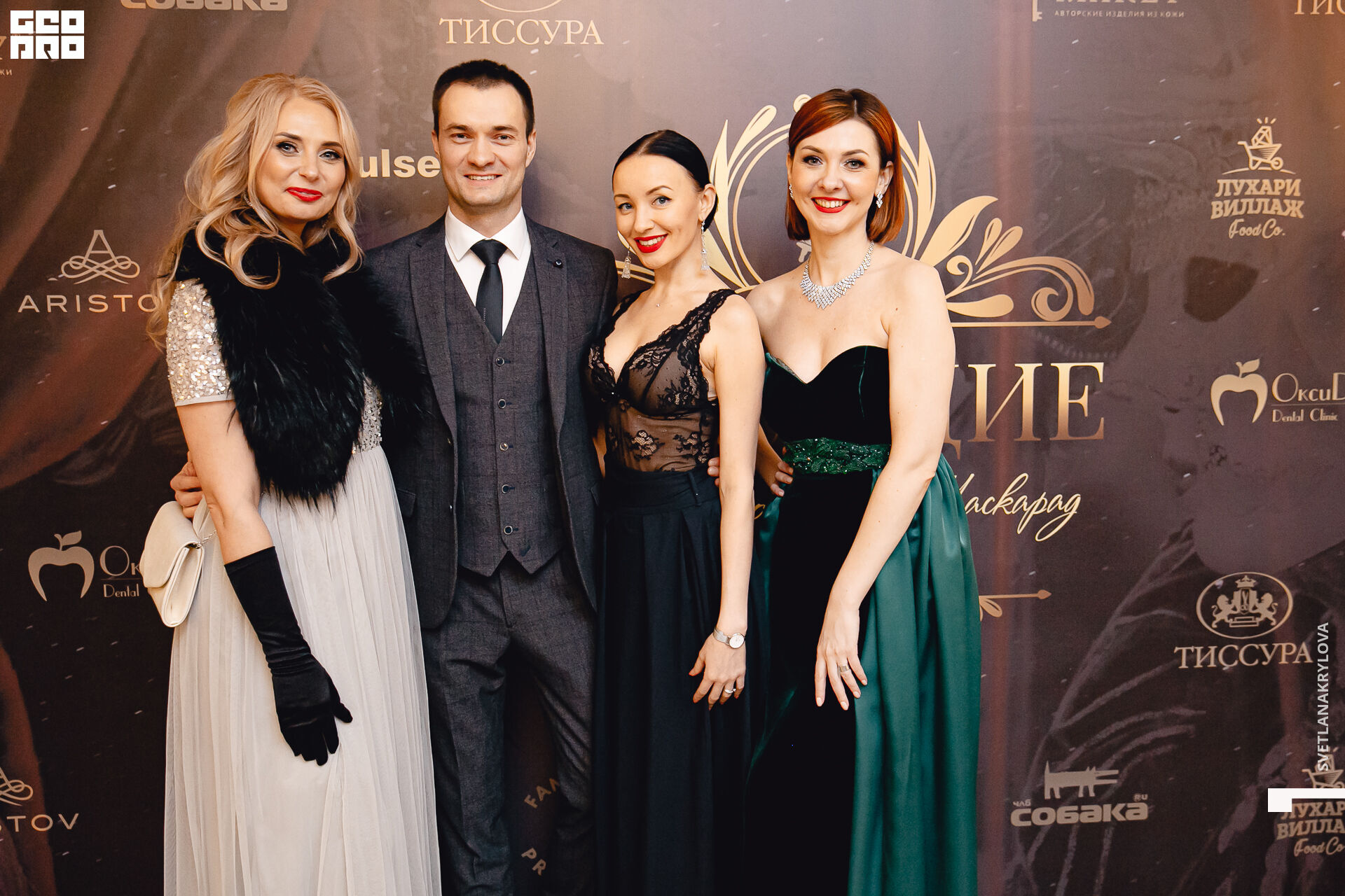 2020-02-23 19-00-00 Krylova_321.jpg