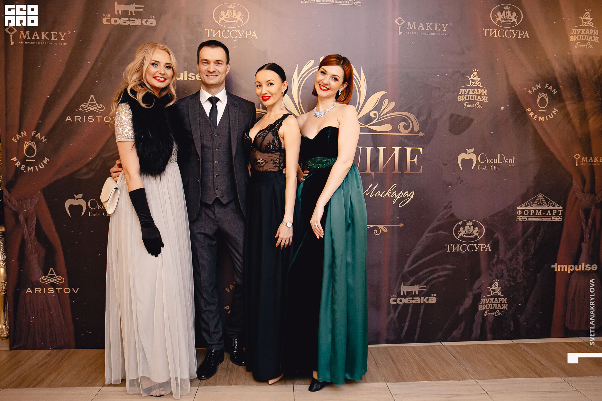 2020-02-23 19-00-00 Krylova_322.jpg