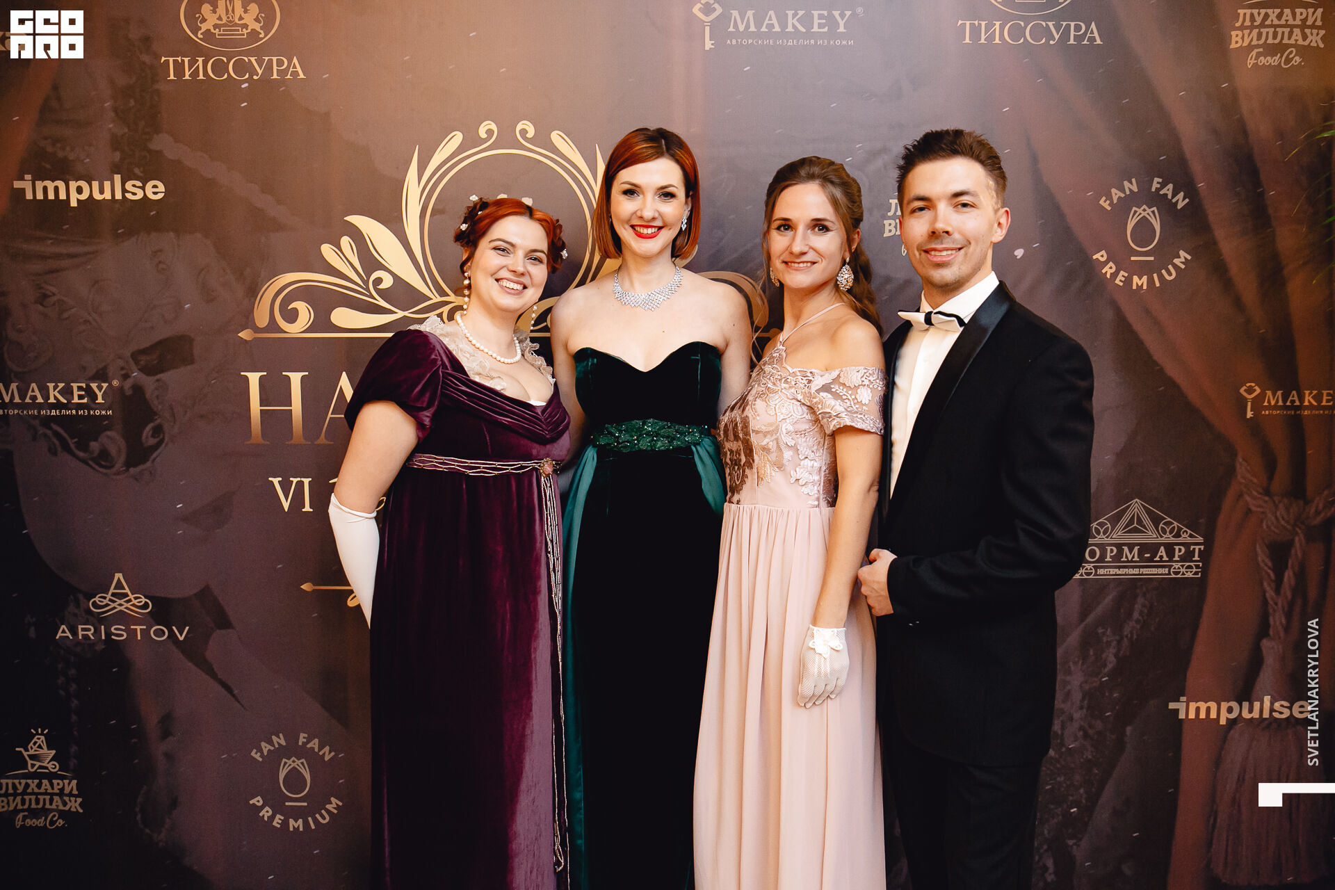 2020-02-23 19-00-00 Krylova_324.jpg