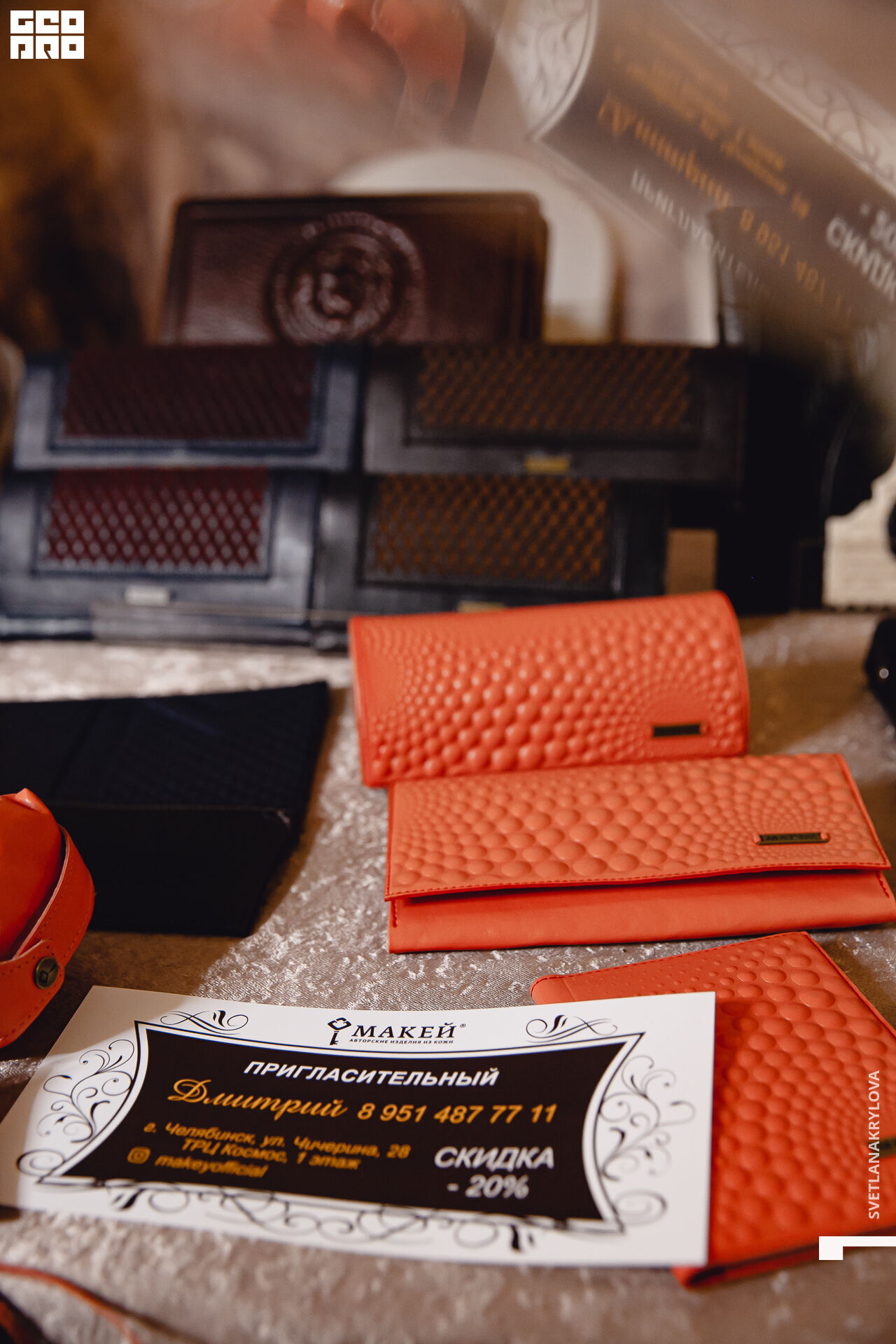 2020-02-23 19-00-00 Krylova_328.jpg