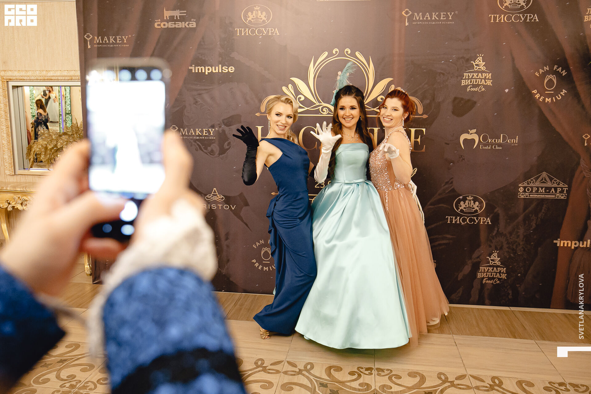 2020-02-23 19-00-00 Krylova_334.jpg