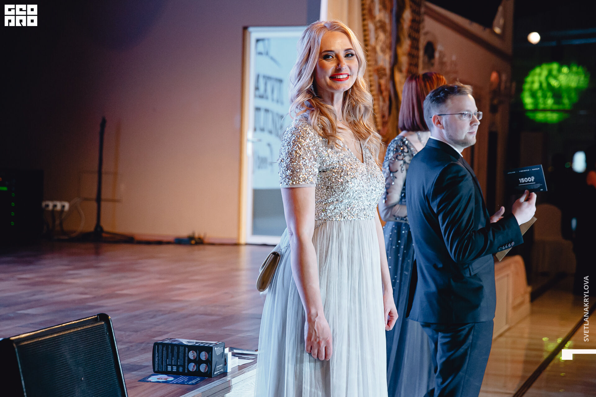 2020-02-23 19-00-00 Krylova_386.jpg