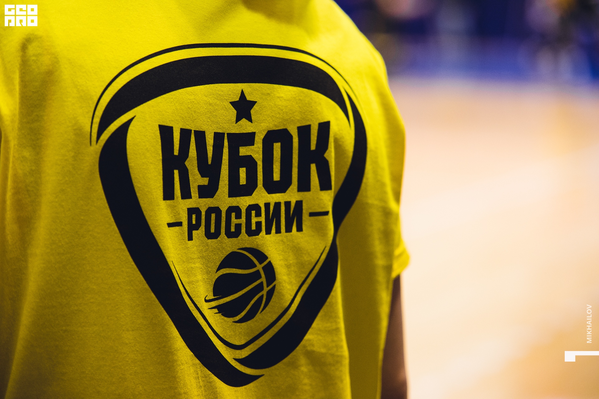 012-29-02-2020-14-31-29.02.20 - Уралмаш - Михайлов - 1920.jpg