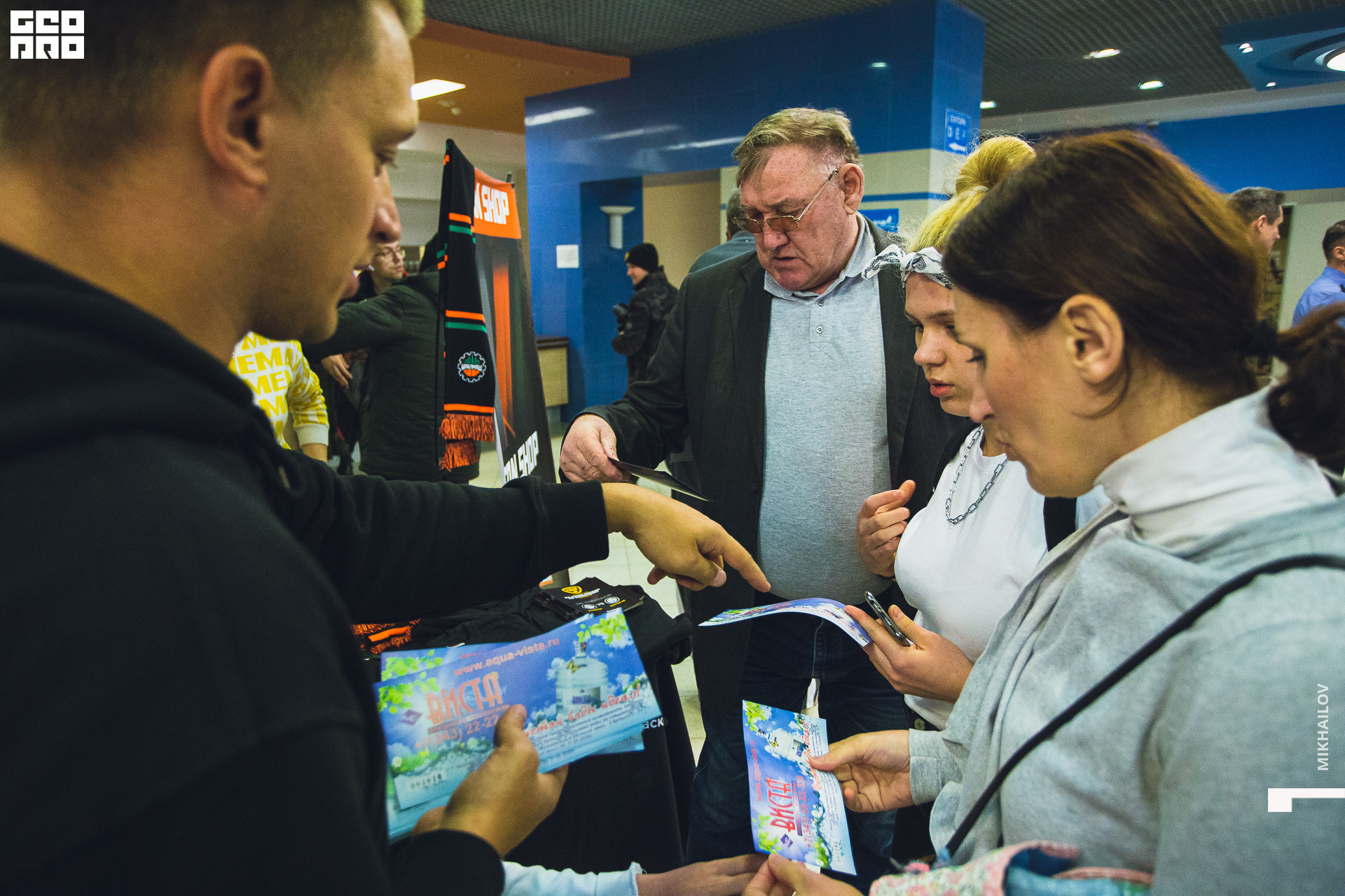 014-29-02-2020-14-33-29.02.20 - Уралмаш - Михайлов - 1920.jpg