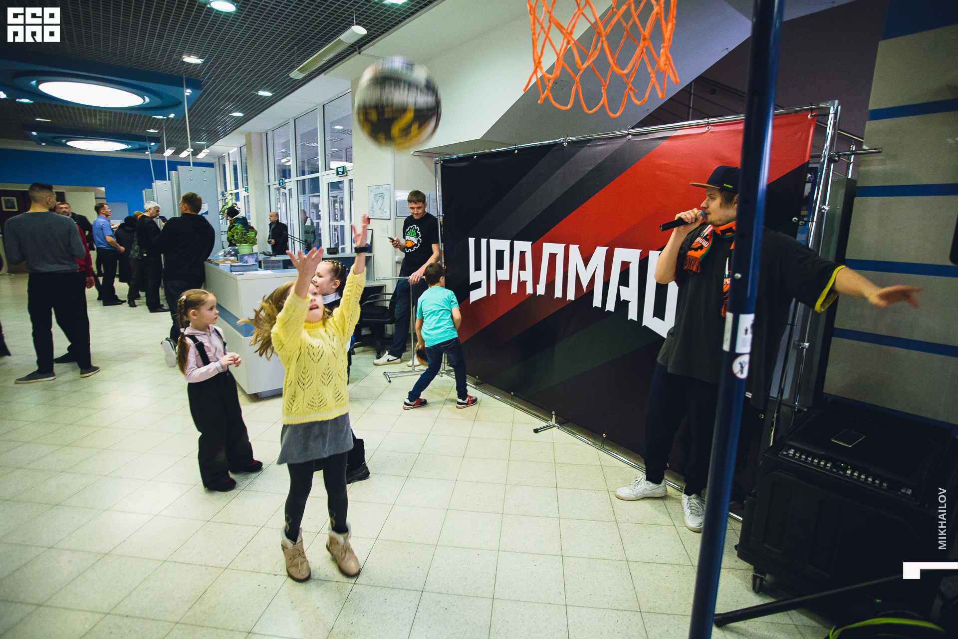 015-29-02-2020-14-36-29.02.20 - Уралмаш - Михайлов - 1920.jpg