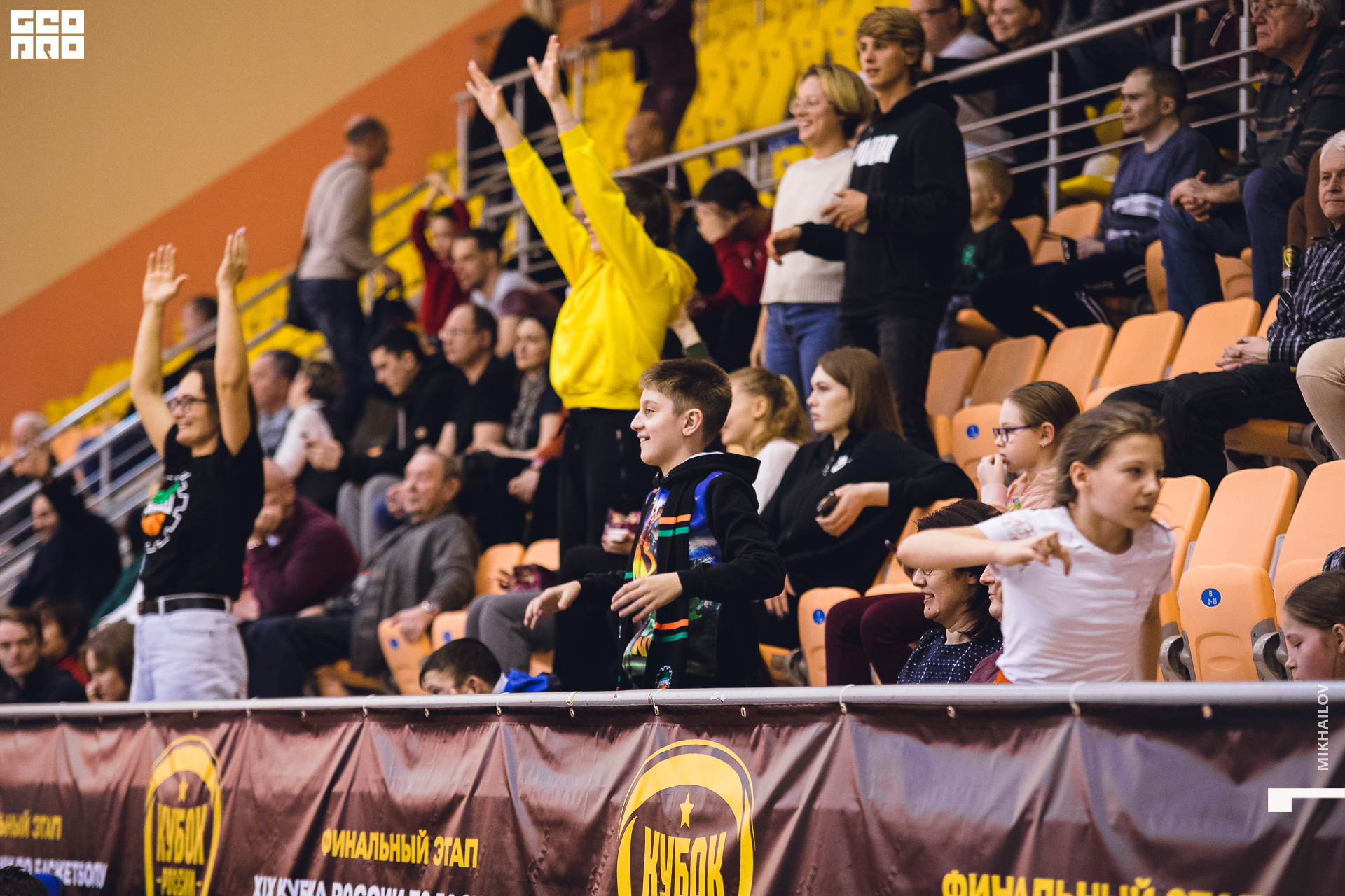 031-29-02-2020-14-49-29.02.20 - Уралмаш - Михайлов - 1920.jpg