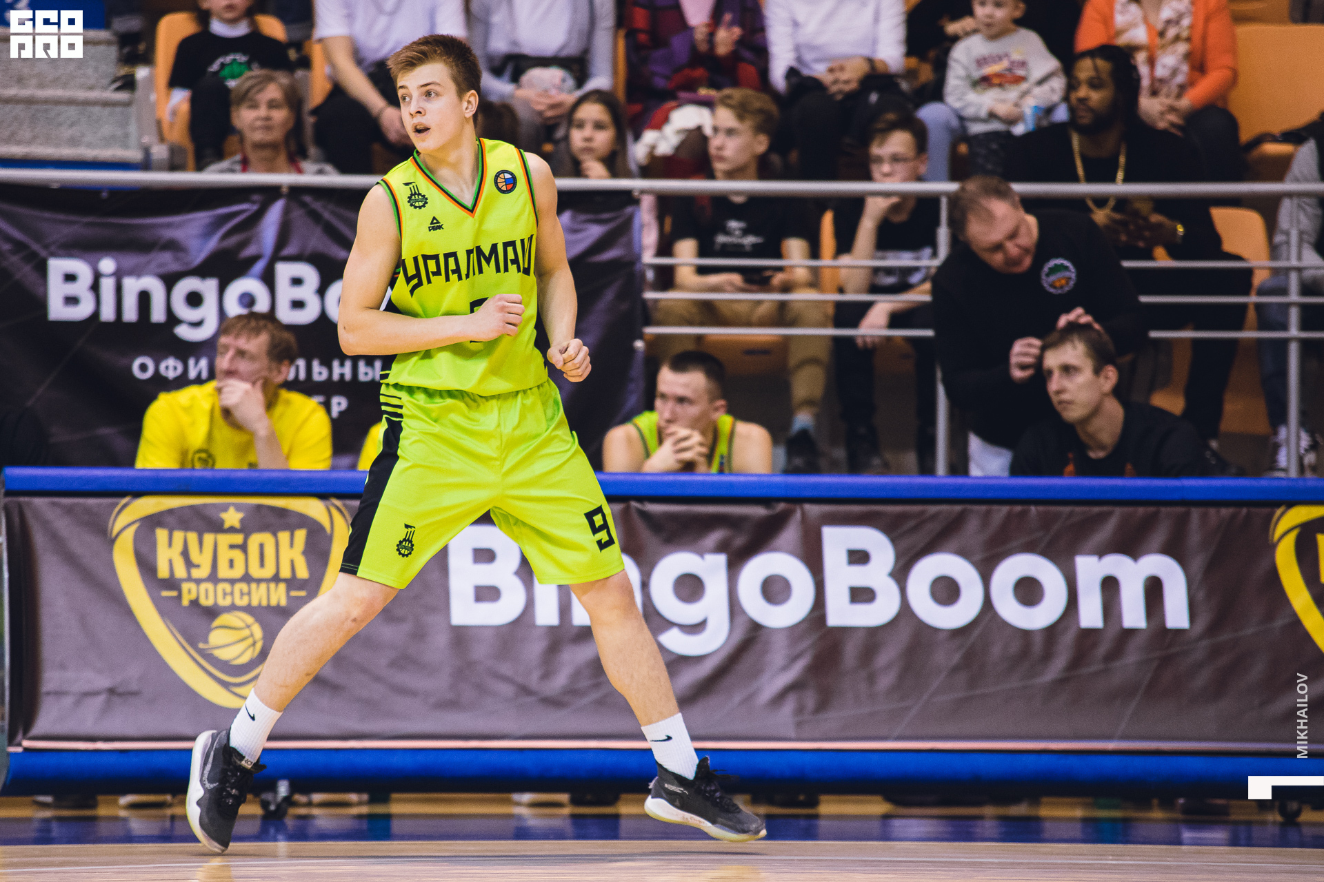 106-29-02-2020-15-35-29.02.20 - Уралмаш - Михайлов - 1920.jpg