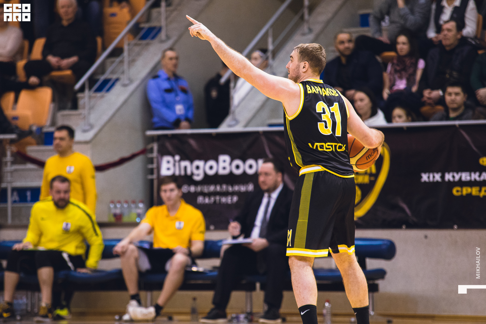 107-29-02-2020-15-37-29.02.20 - Уралмаш - Михайлов - 1920.jpg