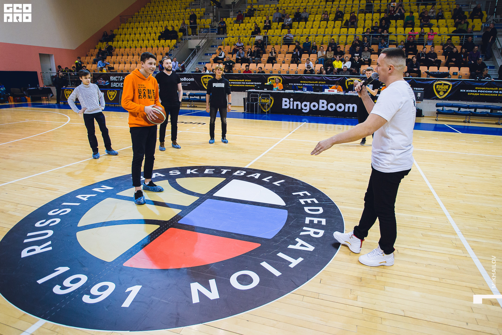 124-29-02-2020-15-48-29.02.20 - Уралмаш - Михайлов - 1920.jpg