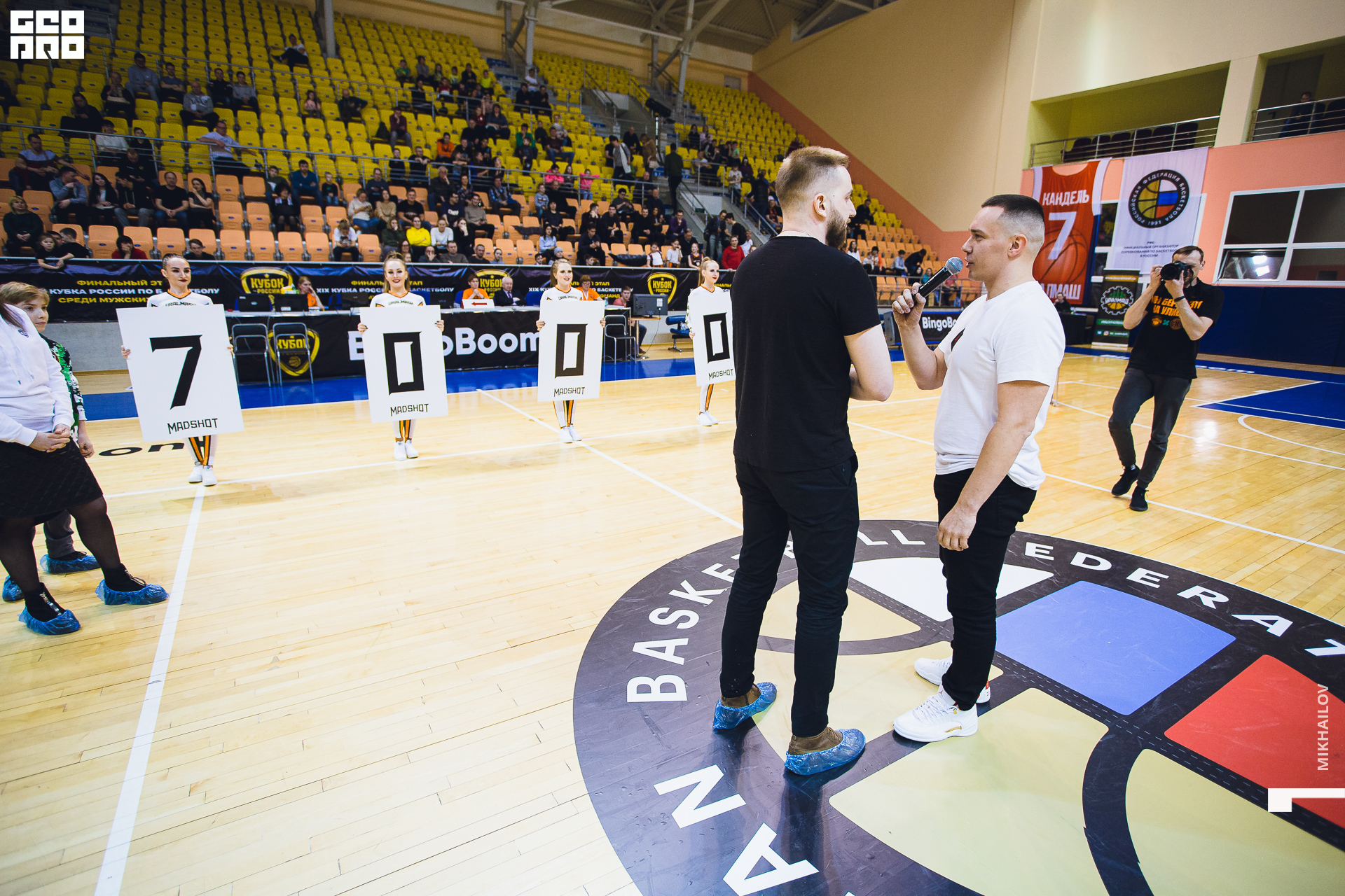 130-29-02-2020-15-51-29.02.20 - Уралмаш - Михайлов - 1920.jpg