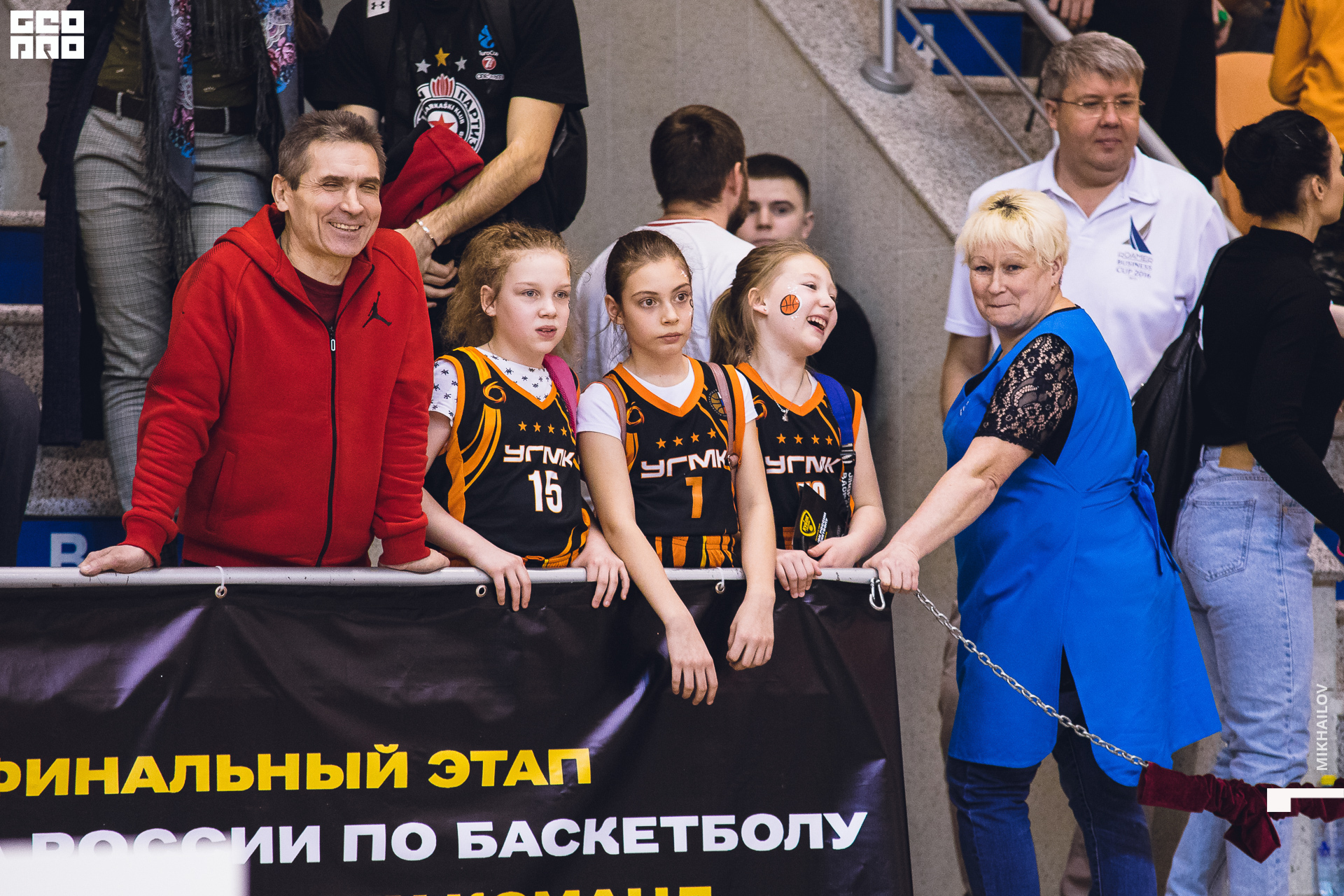 131-29-02-2020-15-52-29.02.20 - Уралмаш - Михайлов - 1920.jpg