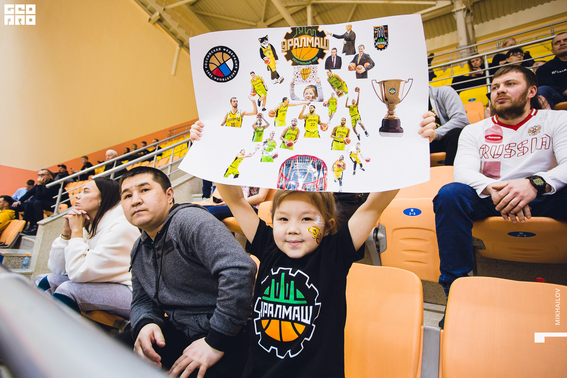 148-29-02-2020-15-57-29.02.20 - Уралмаш - Михайлов - 1920.jpg