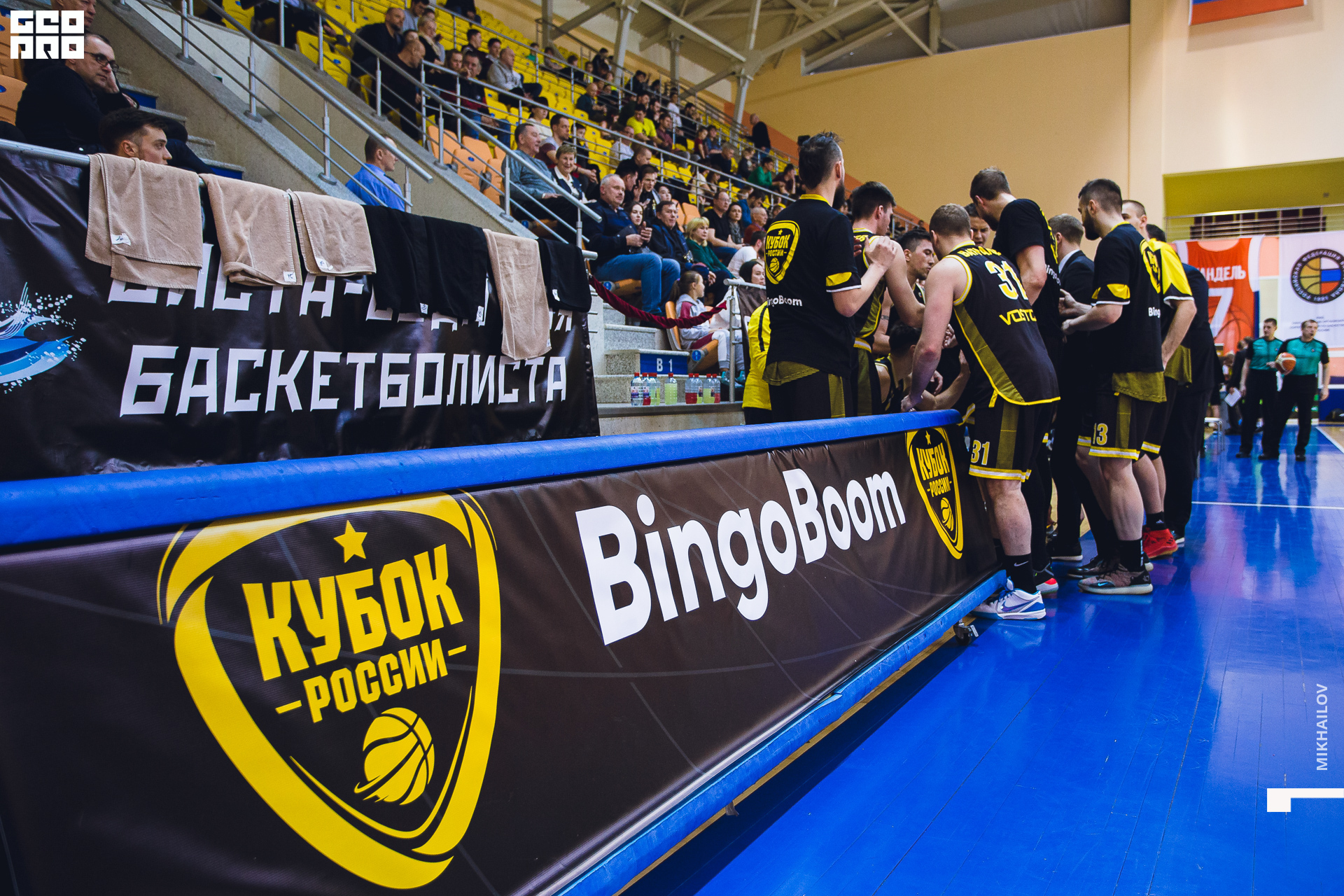 154-29-02-2020-16-00-29.02.20 - Уралмаш - Михайлов - 1920.jpg