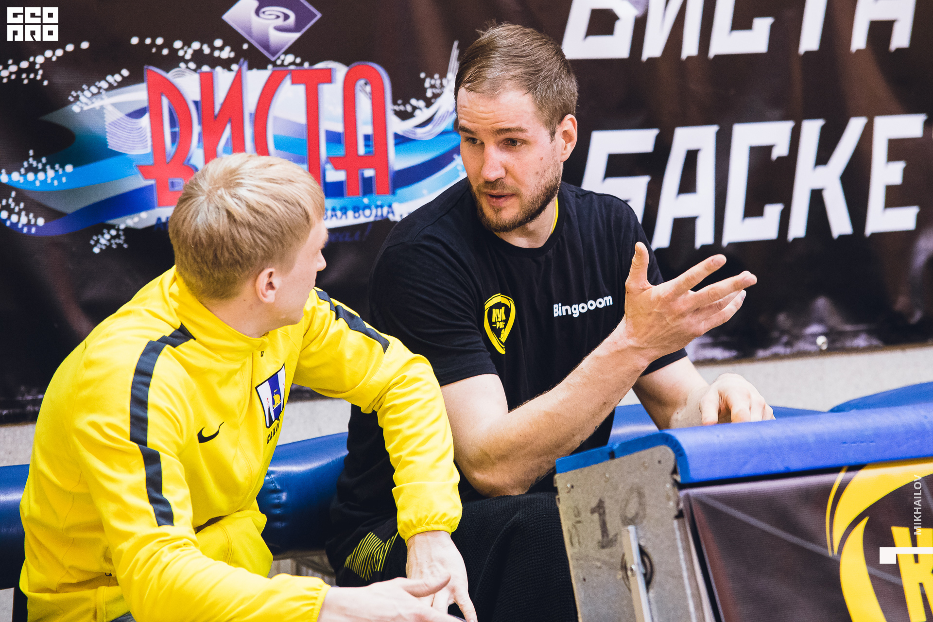 159-29-02-2020-16-01-29.02.20 - Уралмаш - Михайлов - 1920.jpg