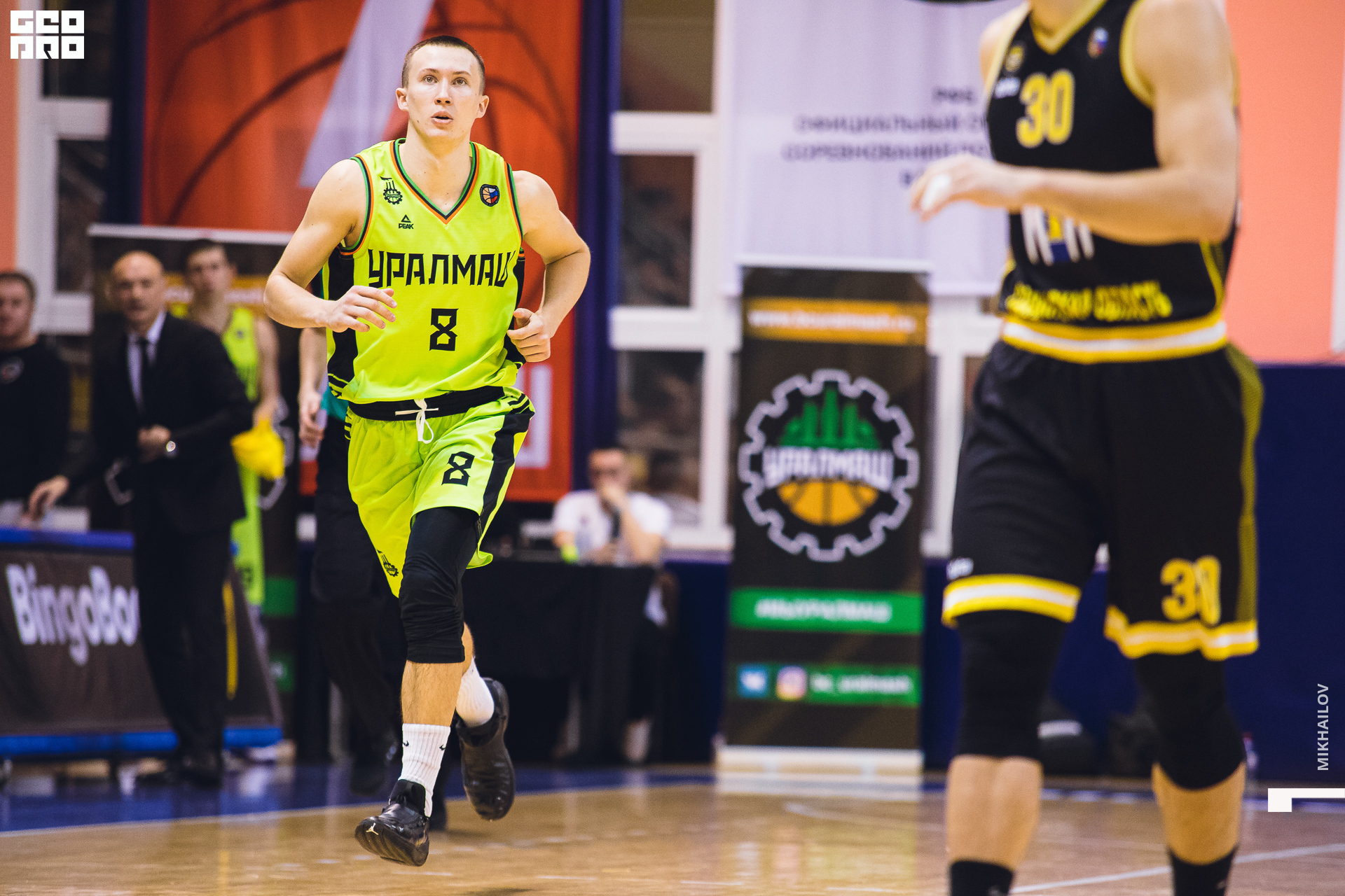 173-29-02-2020-16-11-29.02.20 - Уралмаш - Михайлов - 1920.jpg