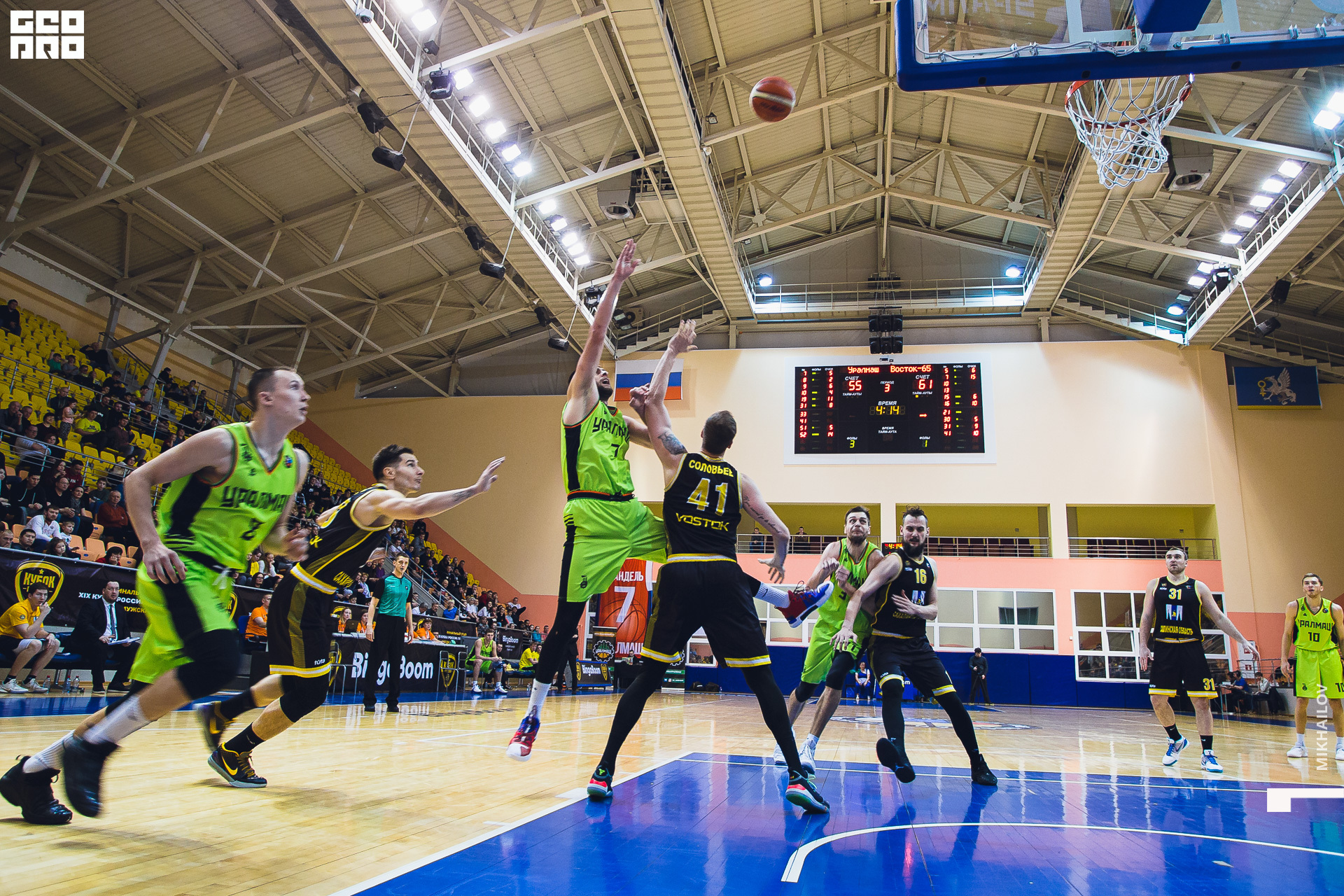 175-29-02-2020-16-12-29.02.20 - Уралмаш - Михайлов - 1920.jpg