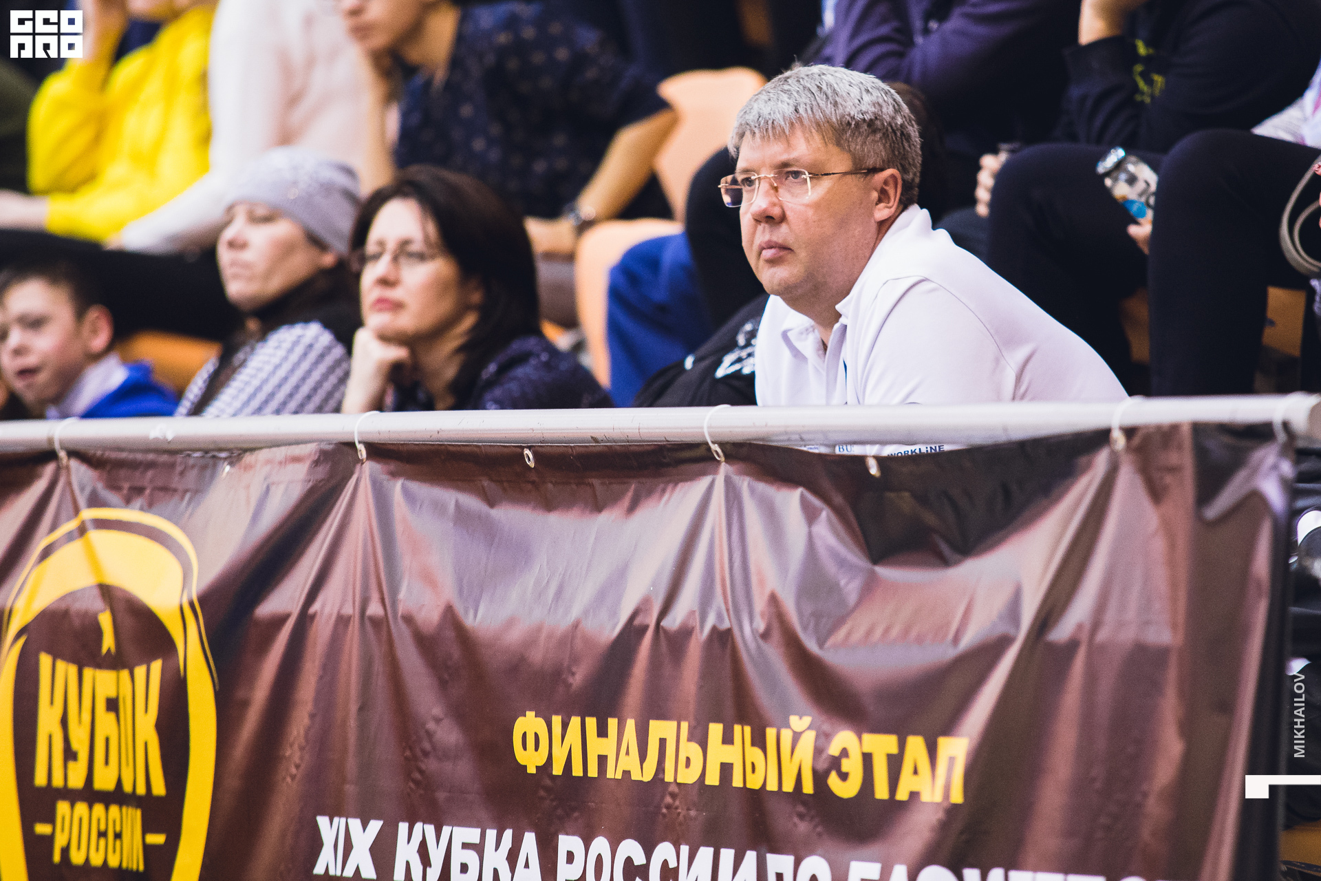 184-29-02-2020-16-20-29.02.20 - Уралмаш - Михайлов - 1920.jpg