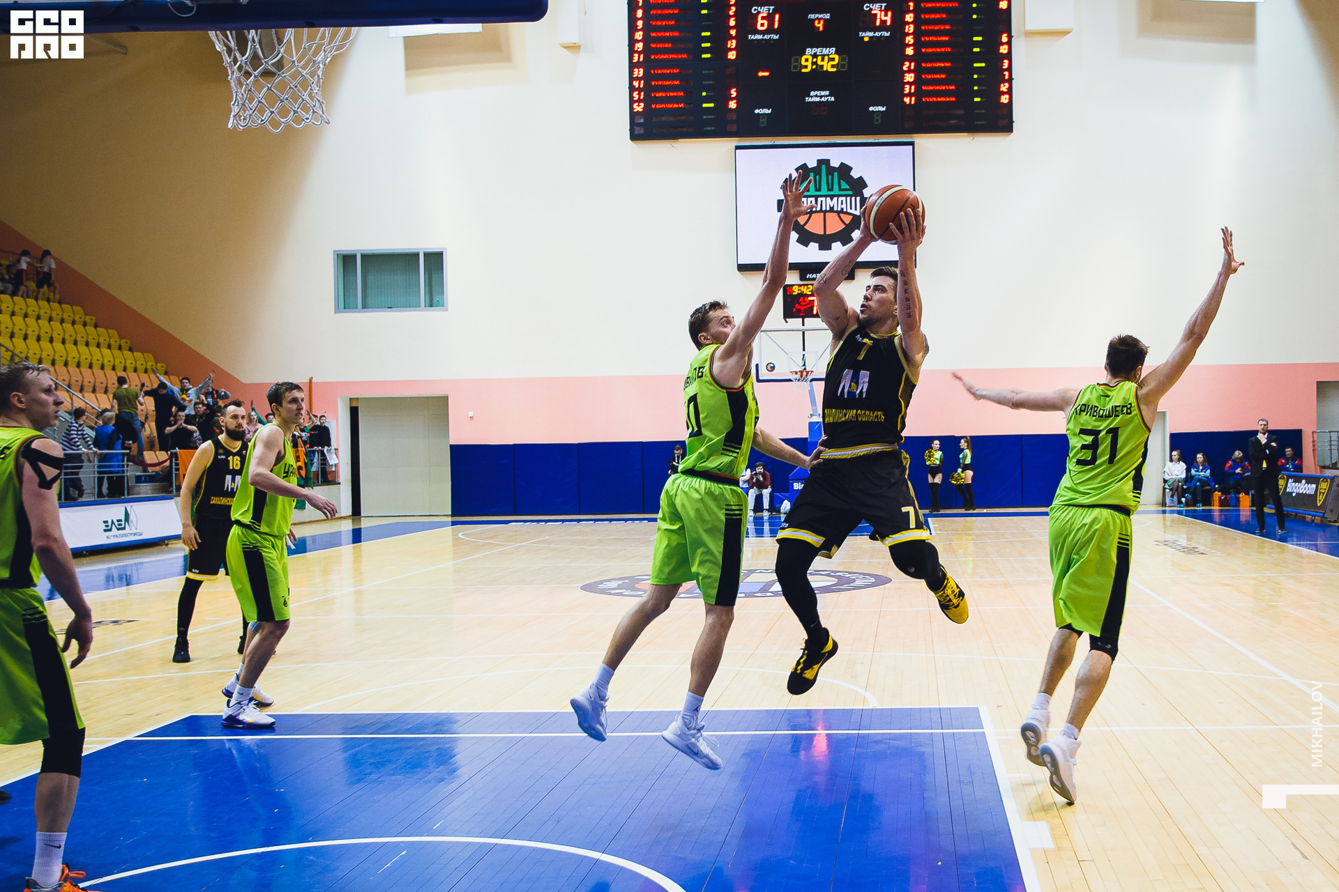 191-29-02-2020-16-25-29.02.20 - Уралмаш - Михайлов - 1920.jpg