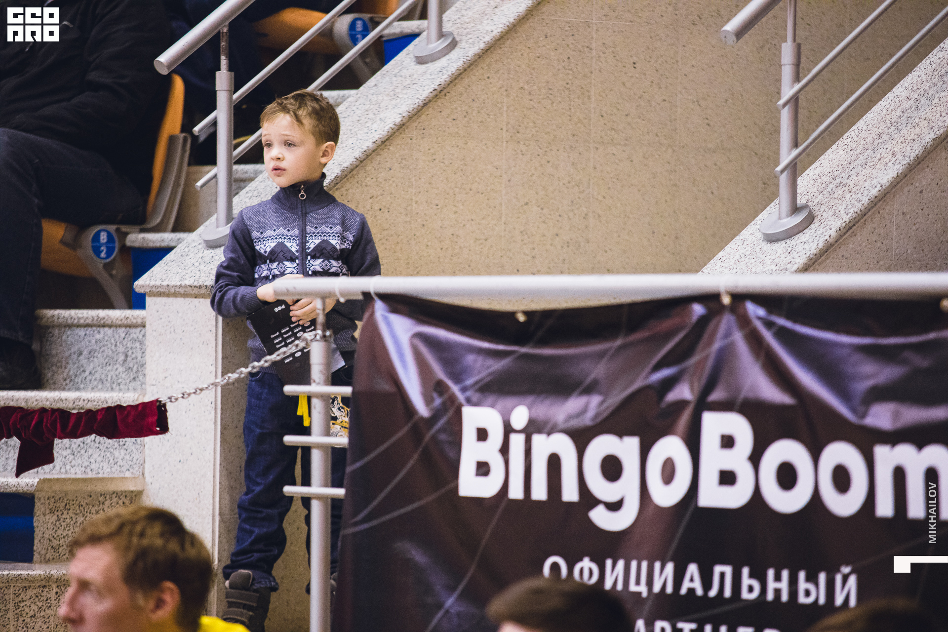 193-29-02-2020-16-26-29.02.20 - Уралмаш - Михайлов - 1920.jpg