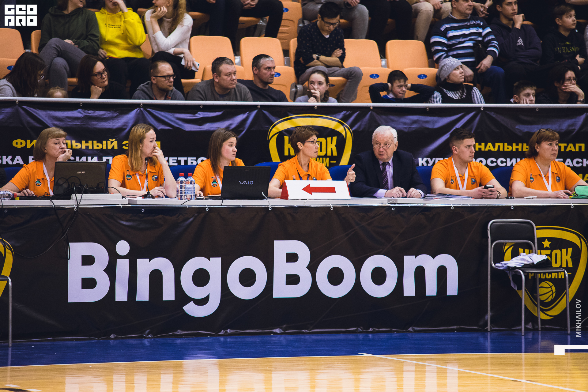 203-29-02-2020-16-29-29.02.20 - Уралмаш - Михайлов - 1920.jpg