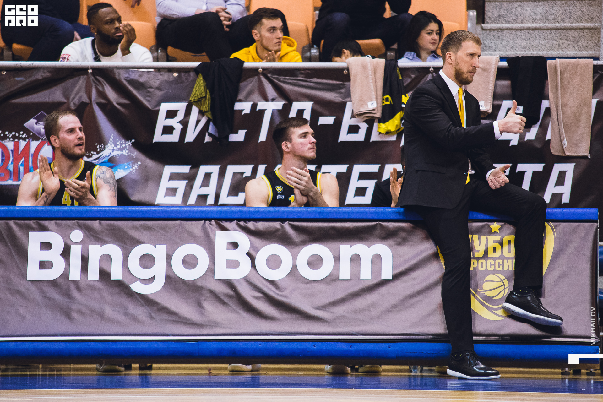 210-29-02-2020-16-32-29.02.20 - Уралмаш - Михайлов - 1920.jpg