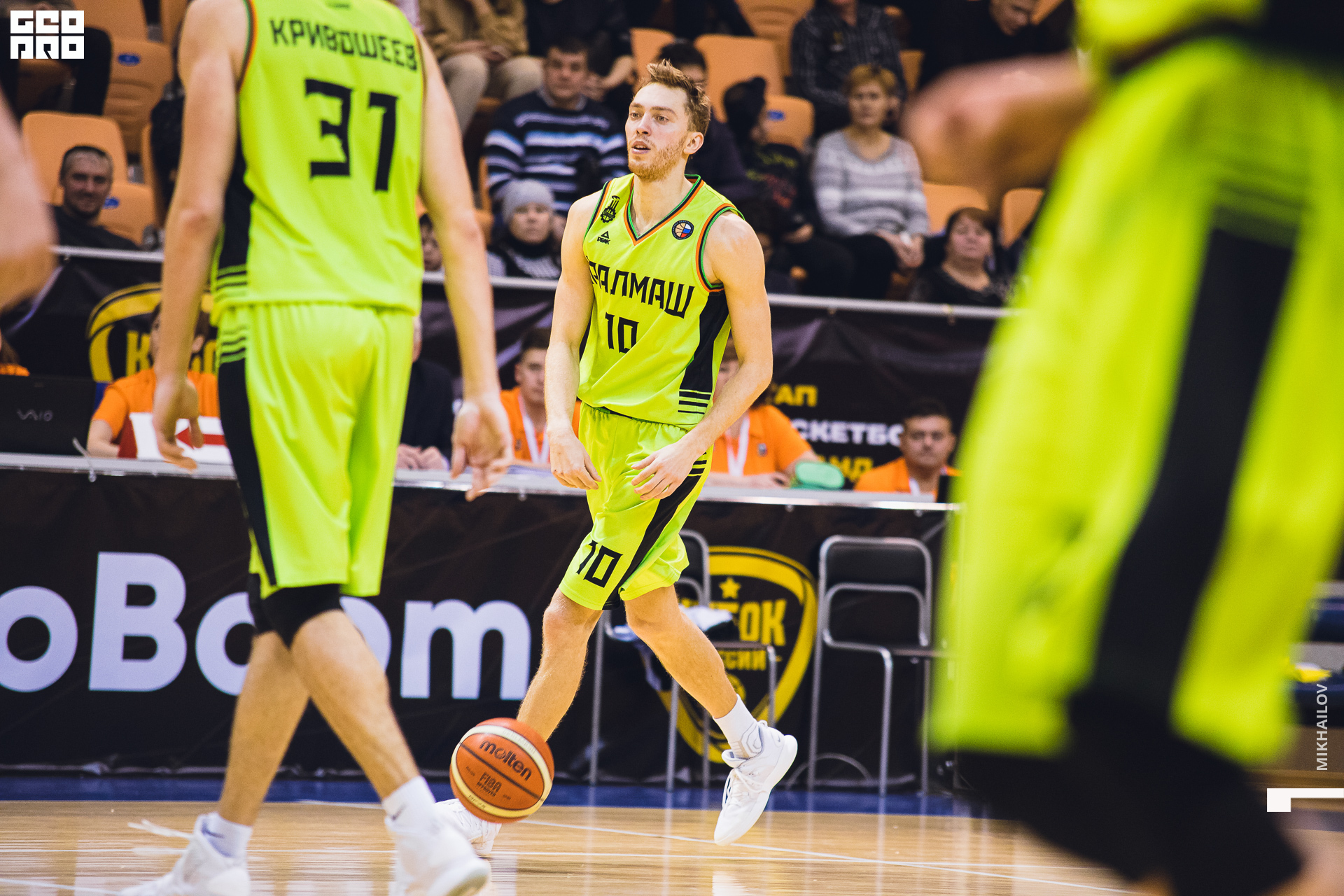 212-29-02-2020-16-36-29.02.20 - Уралмаш - Михайлов - 1920.jpg