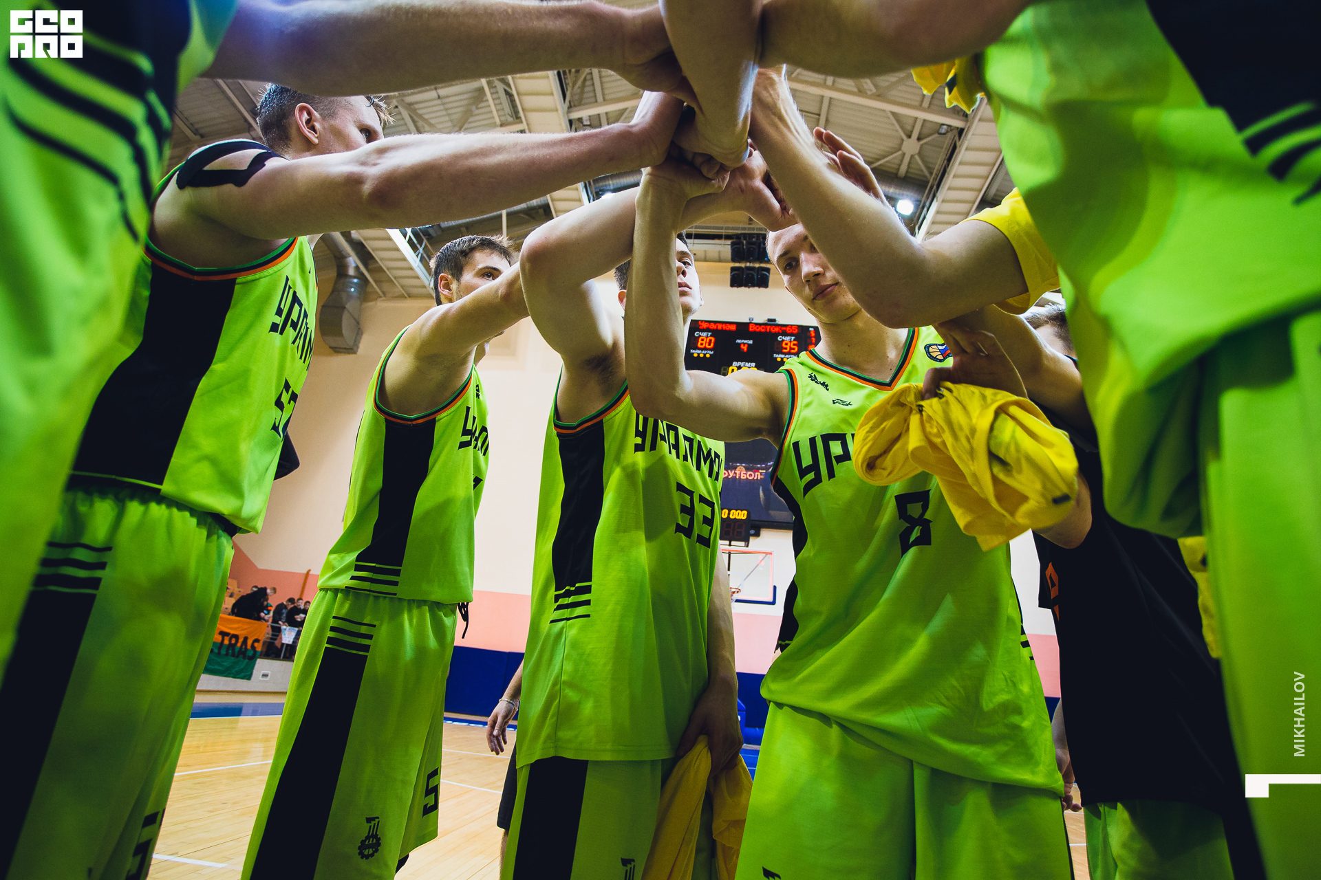 222-29-02-2020-16-51-29.02.20 - Уралмаш - Михайлов - 1920.jpg