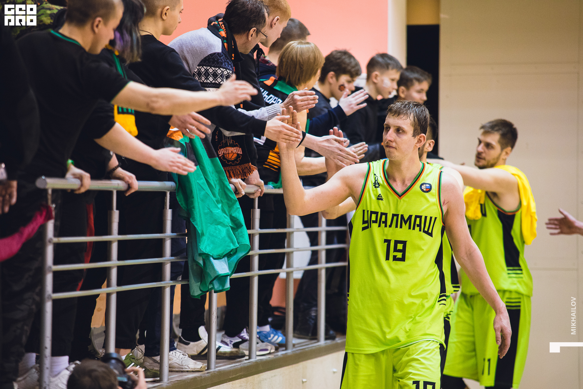 223-29-02-2020-16-51-29.02.20 - Уралмаш - Михайлов - 1920.jpg