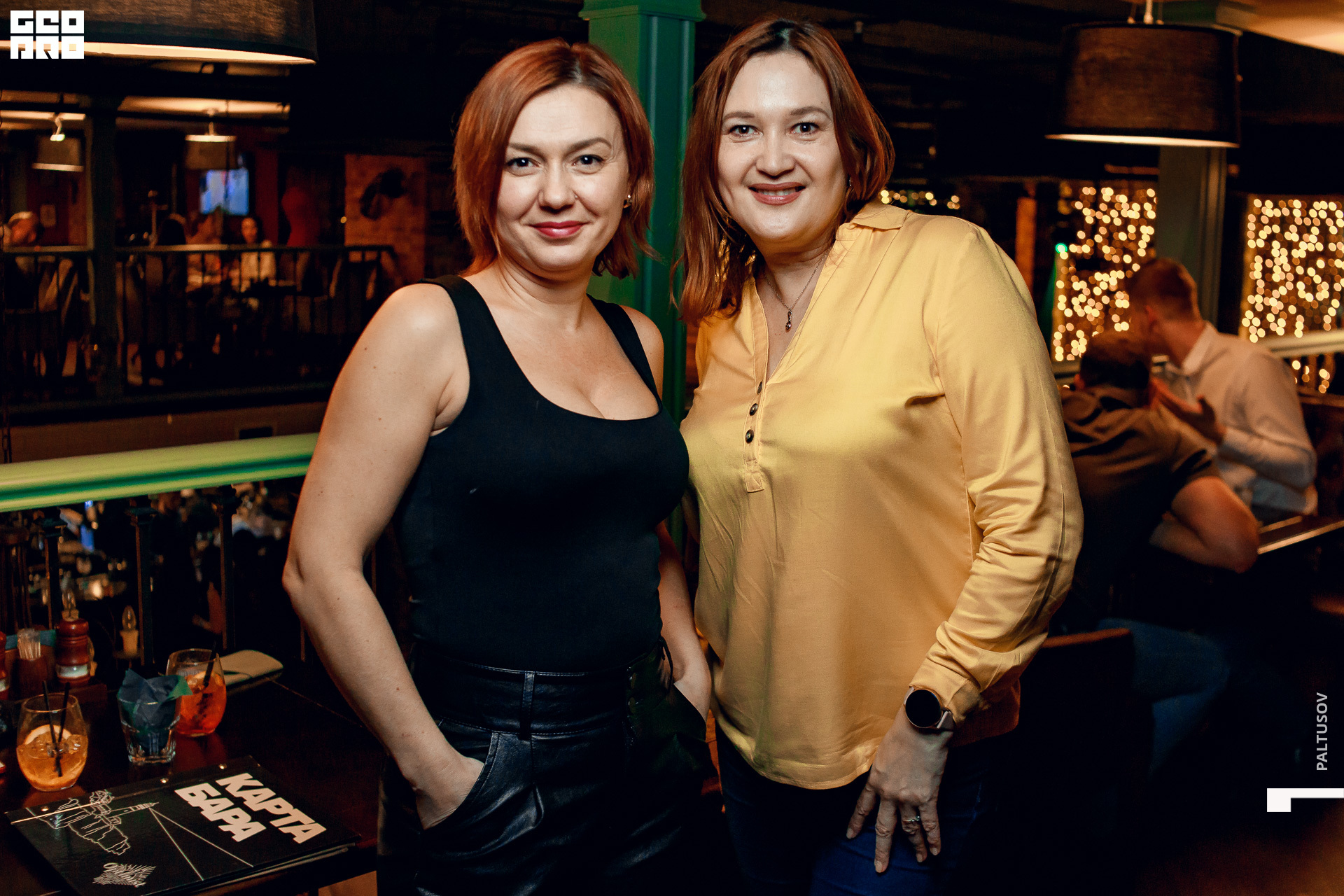 020-2020-02-28-23-52-04 - Paltusov.jpg