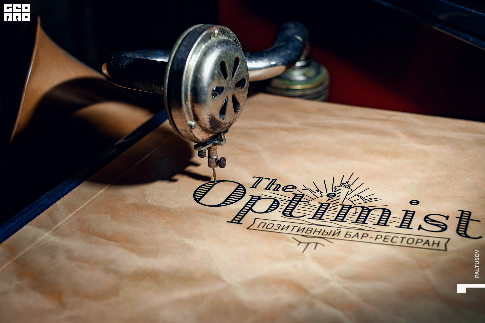 025-2020-02-29-00-42-40 - Paltusov.jpg