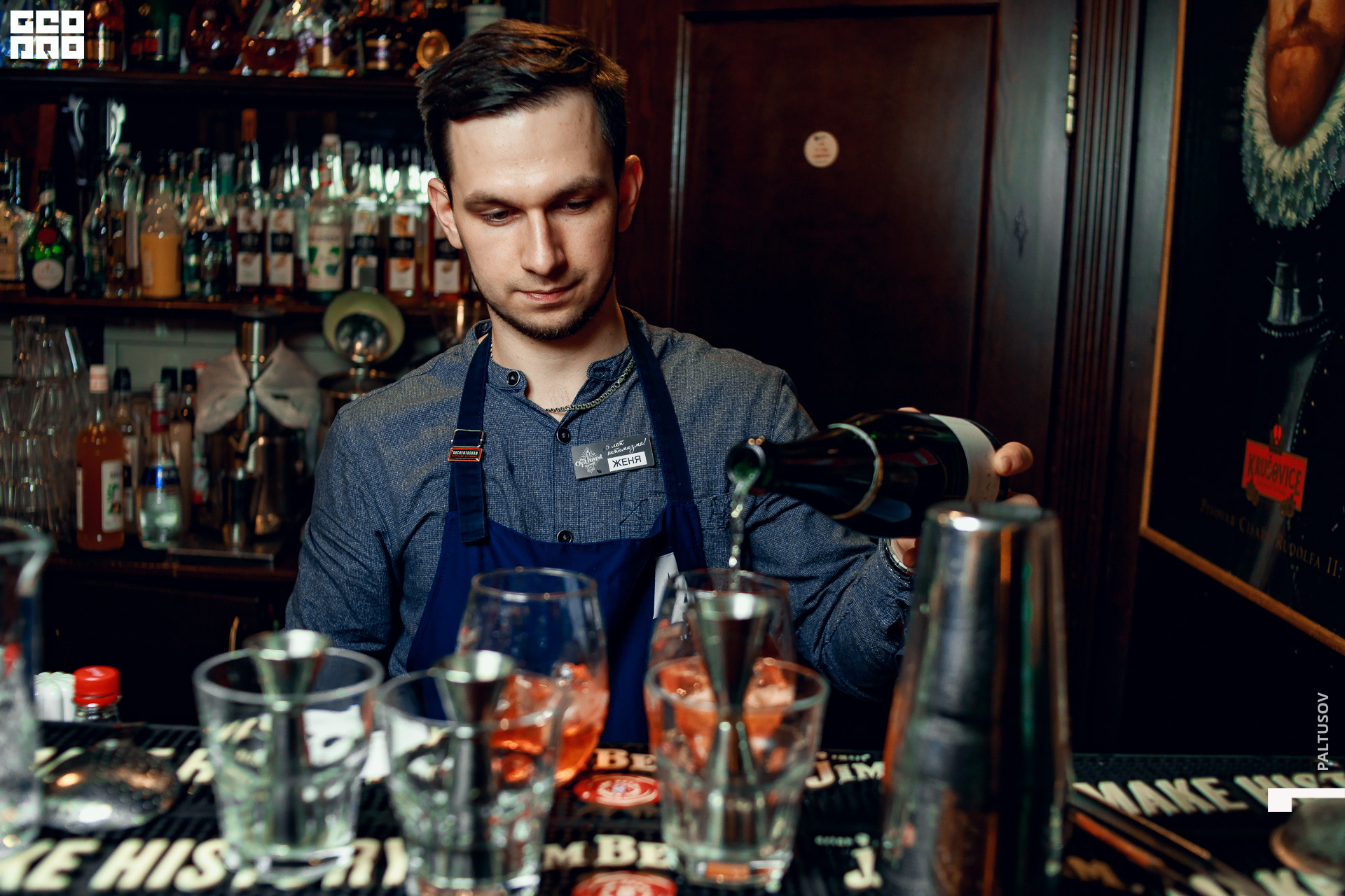 032-2020-02-28-23-06-17 - Paltusov.jpg