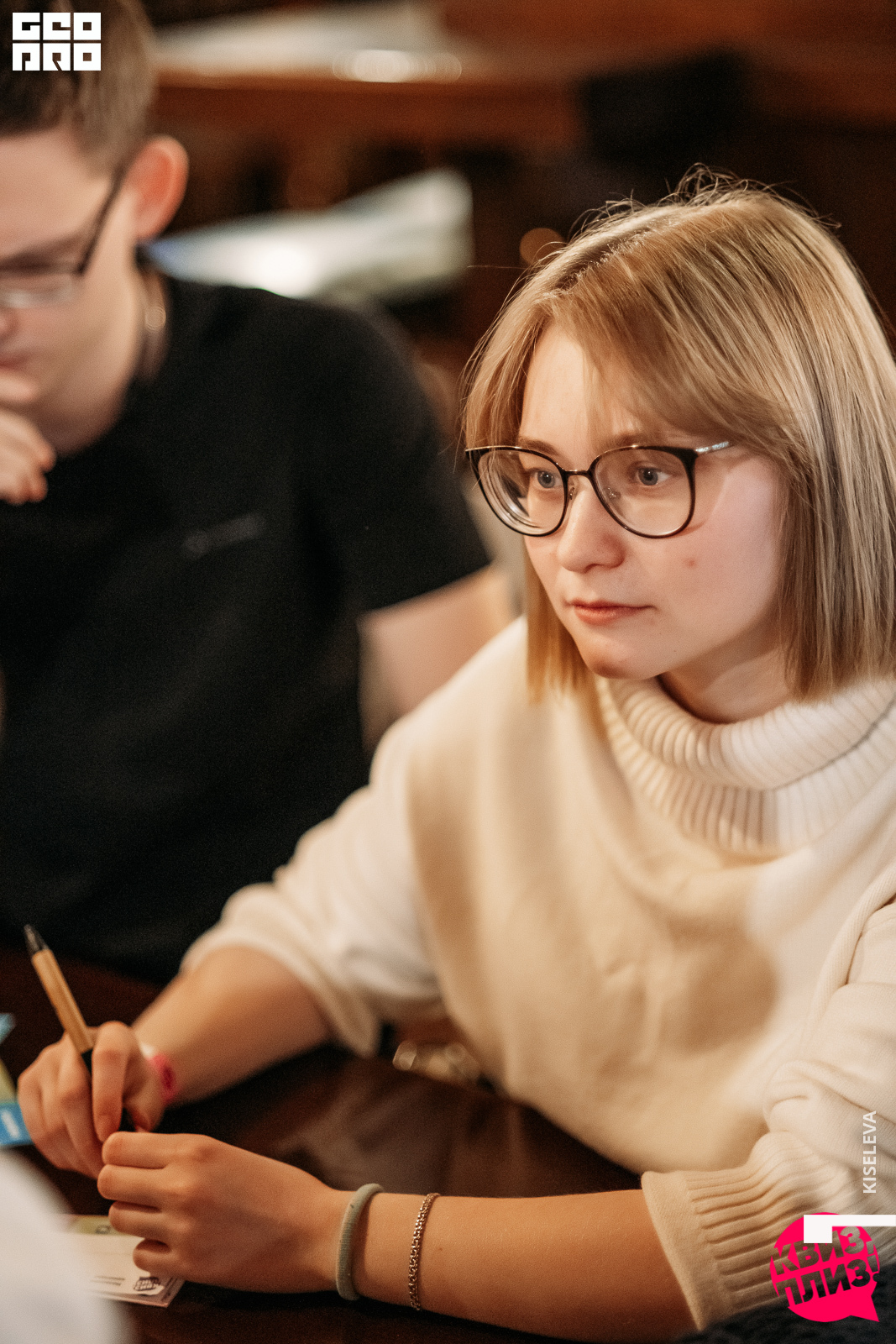 096_2020-03-01-16-58-45_Kiseleva.jpg