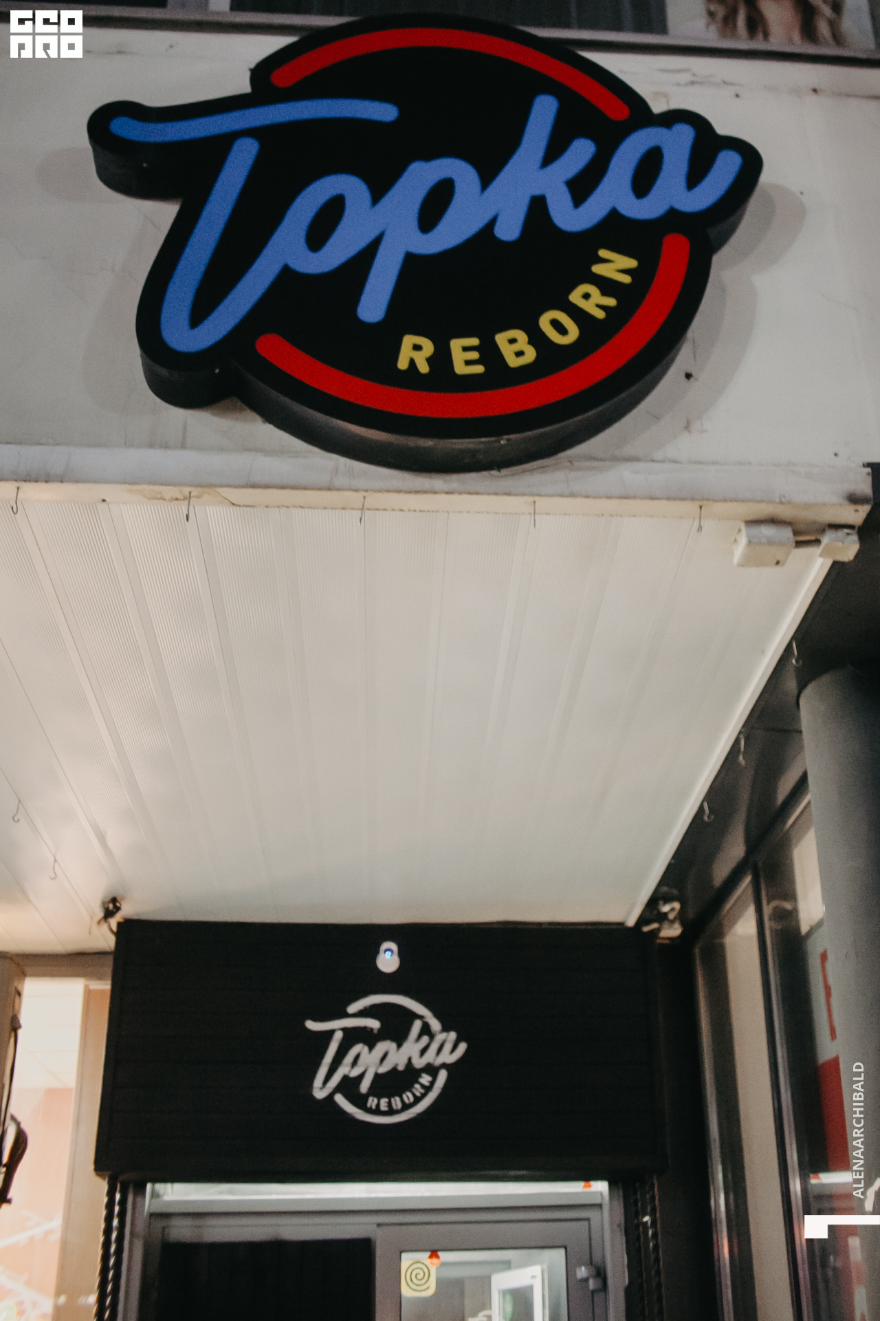 2020-02-28 23-00-38_alenaarchibald_0001.JPG