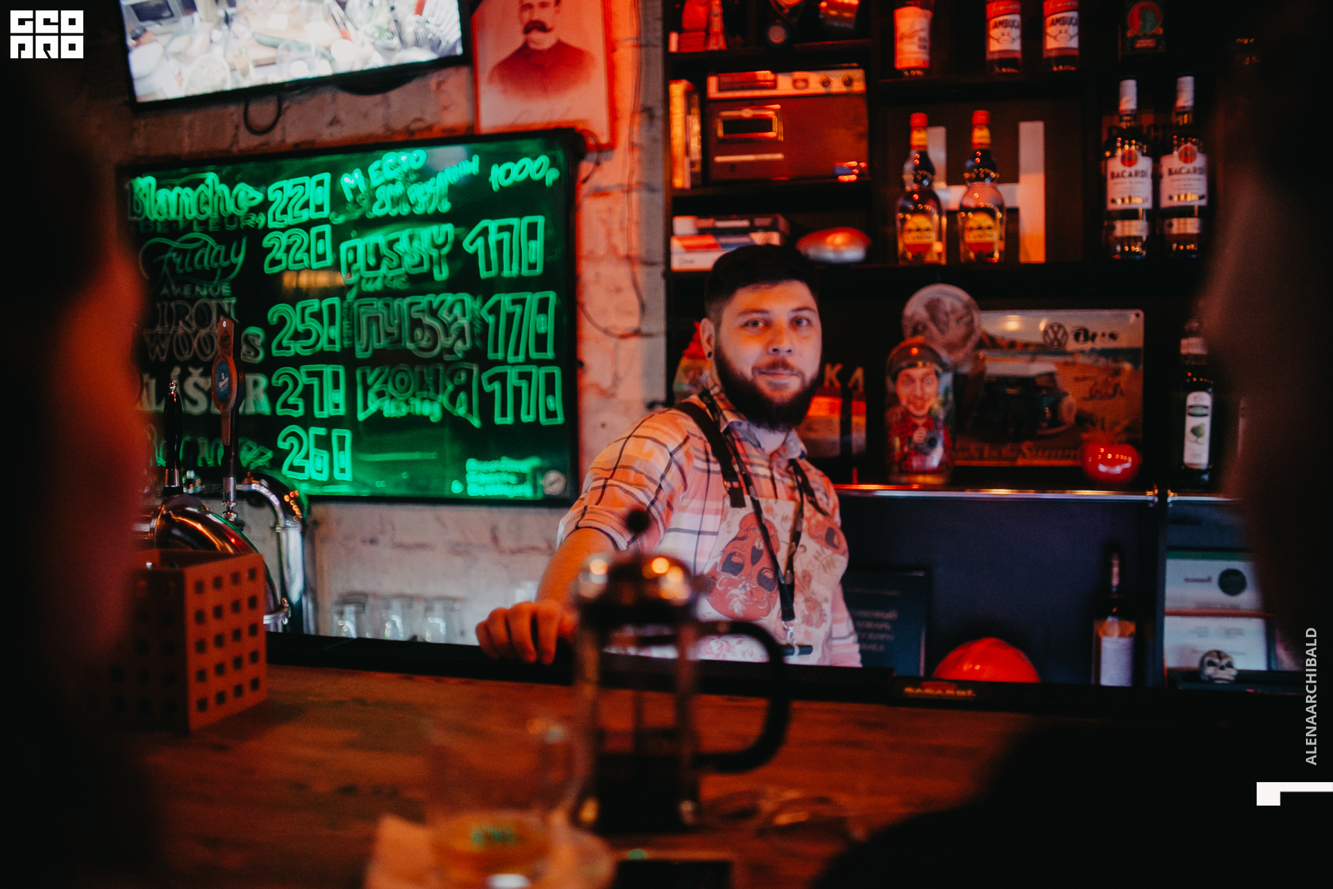 2020-02-28 23-00-38_alenaarchibald_0023.JPG