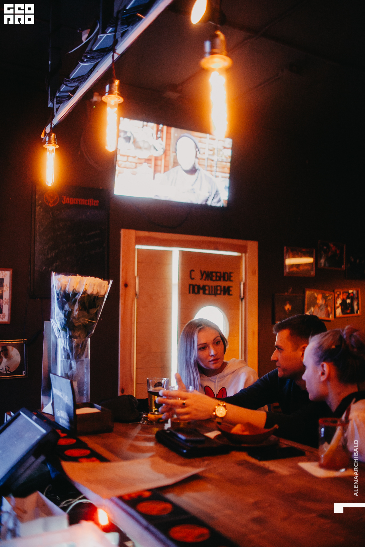 2020-02-28 23-00-38_alenaarchibald_0031.JPG