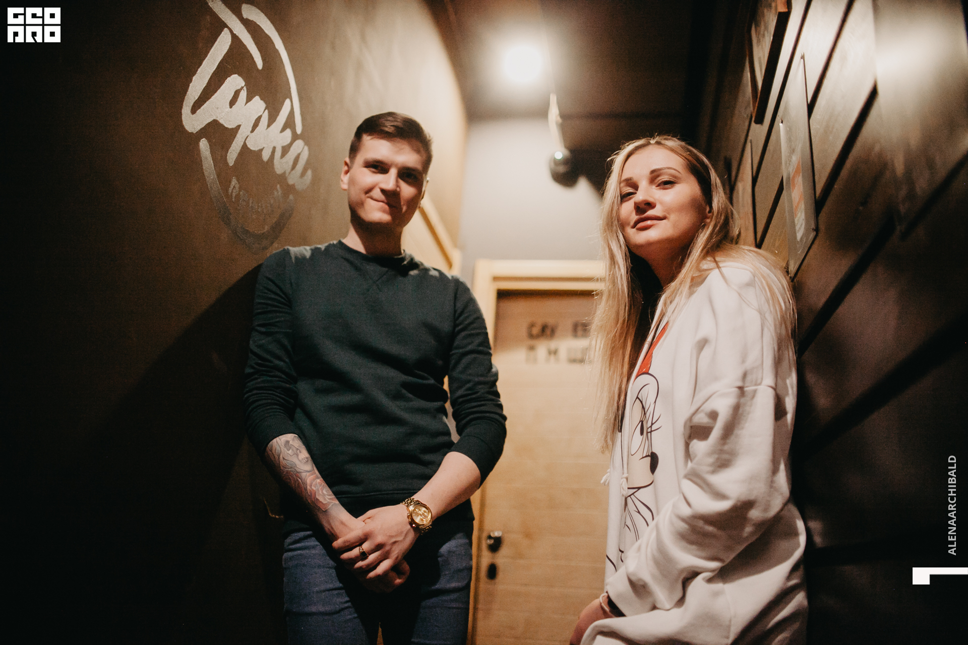 2020-02-28 23-00-38_alenaarchibald_0060.JPG