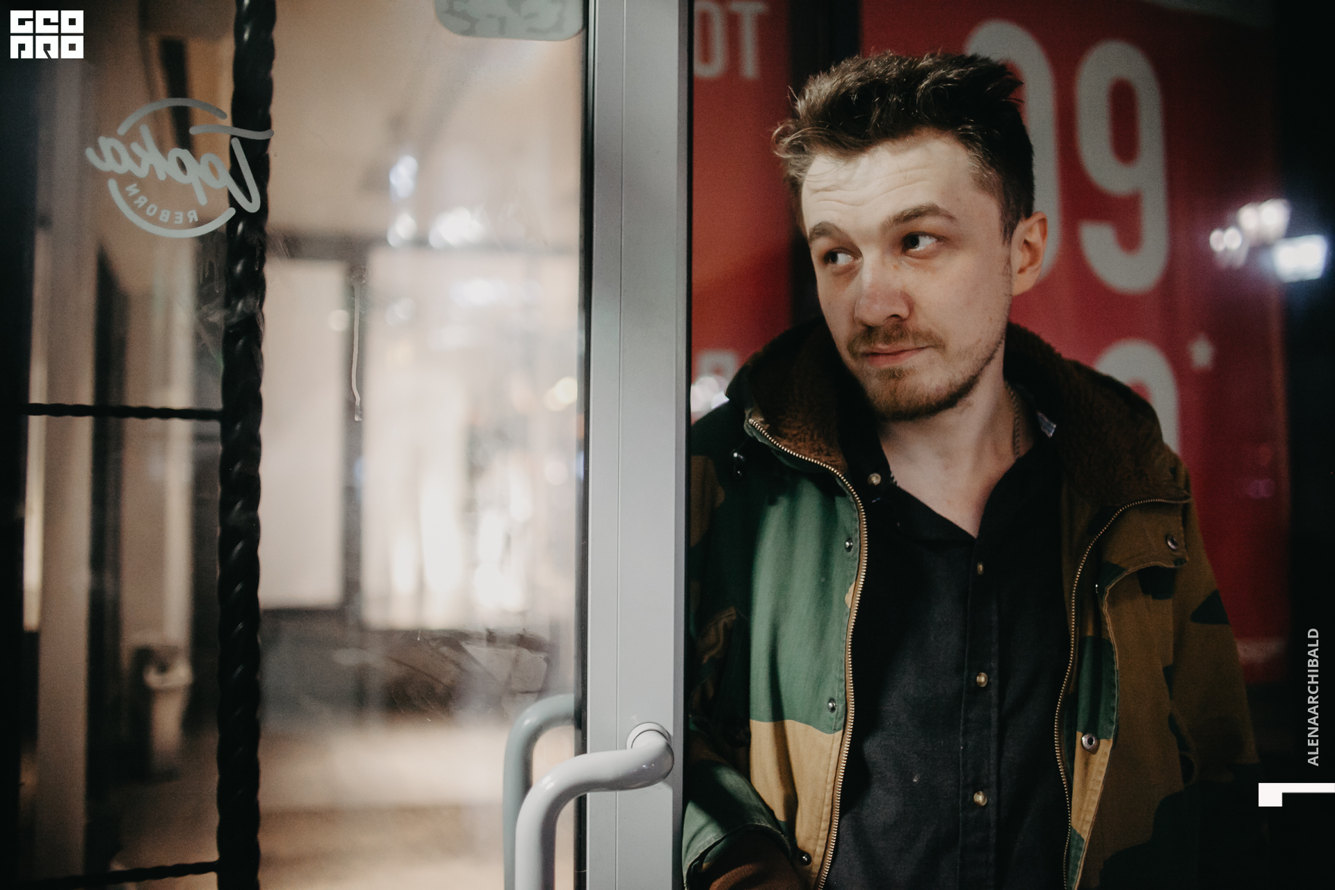 2020-02-28 23-00-38_alenaarchibald_0073.JPG