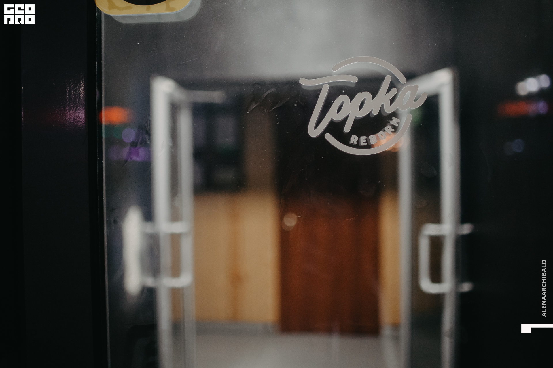 2020-02-28 23-00-38_alenaarchibald_0074.JPG