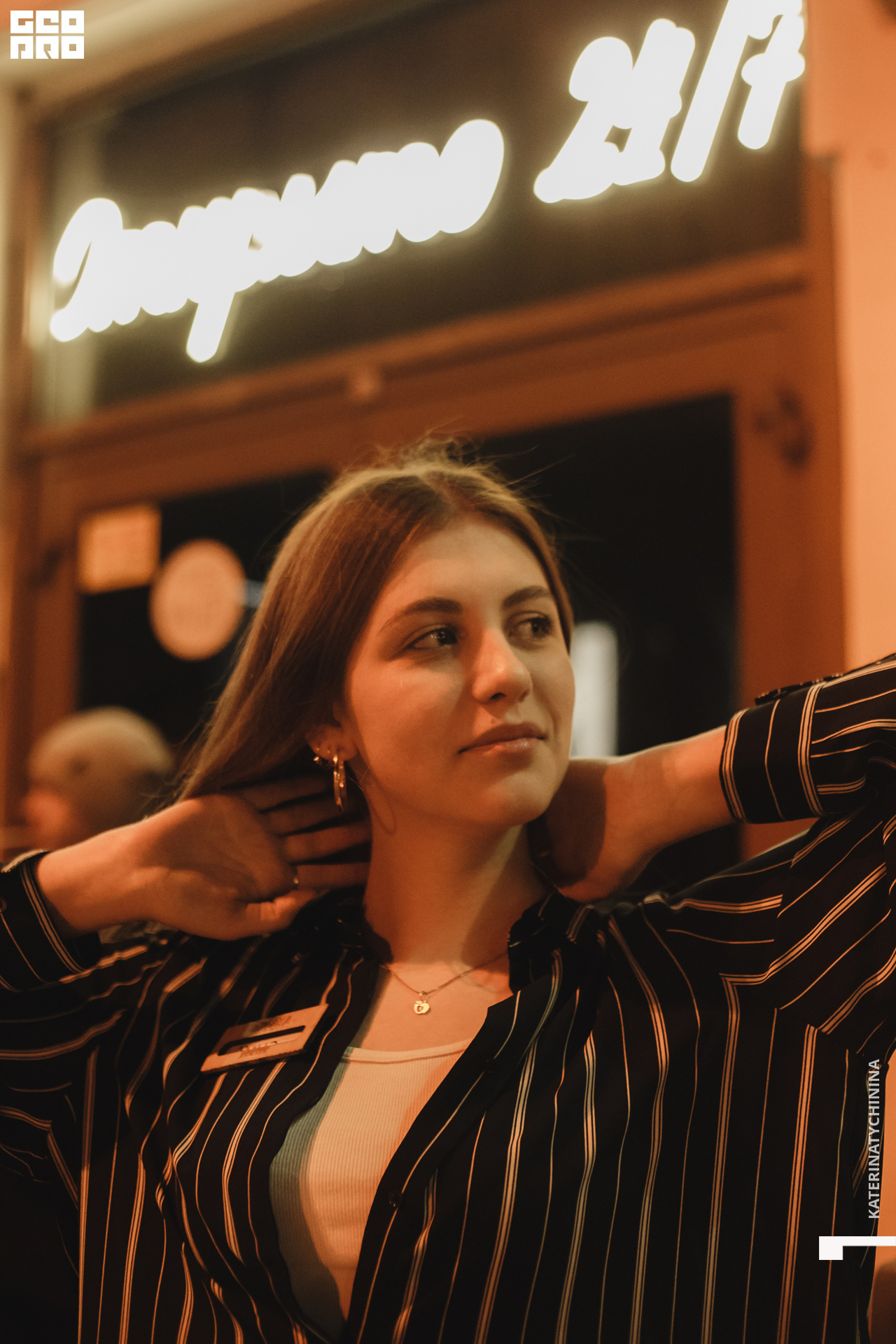 2020-02-29 00-00-00_Tychinina_0001.jpg