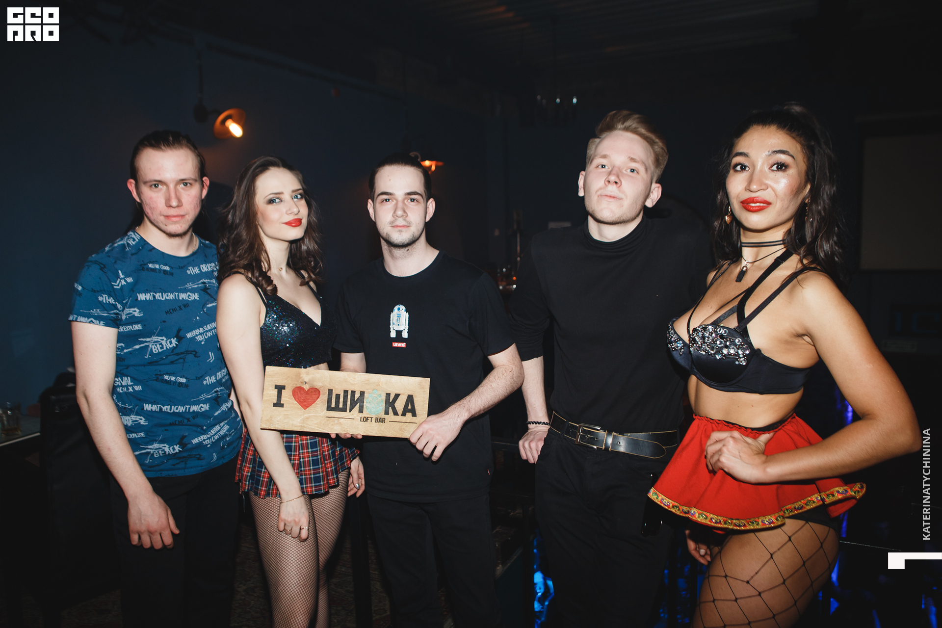 2020-02-29 00-00-00_Tychinina_0068.jpg