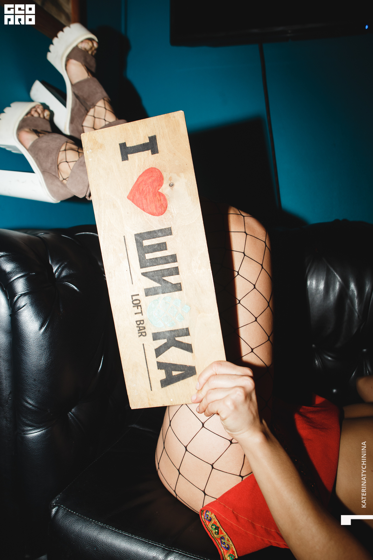 2020-02-29 00-00-00_Tychinina_0072.jpg