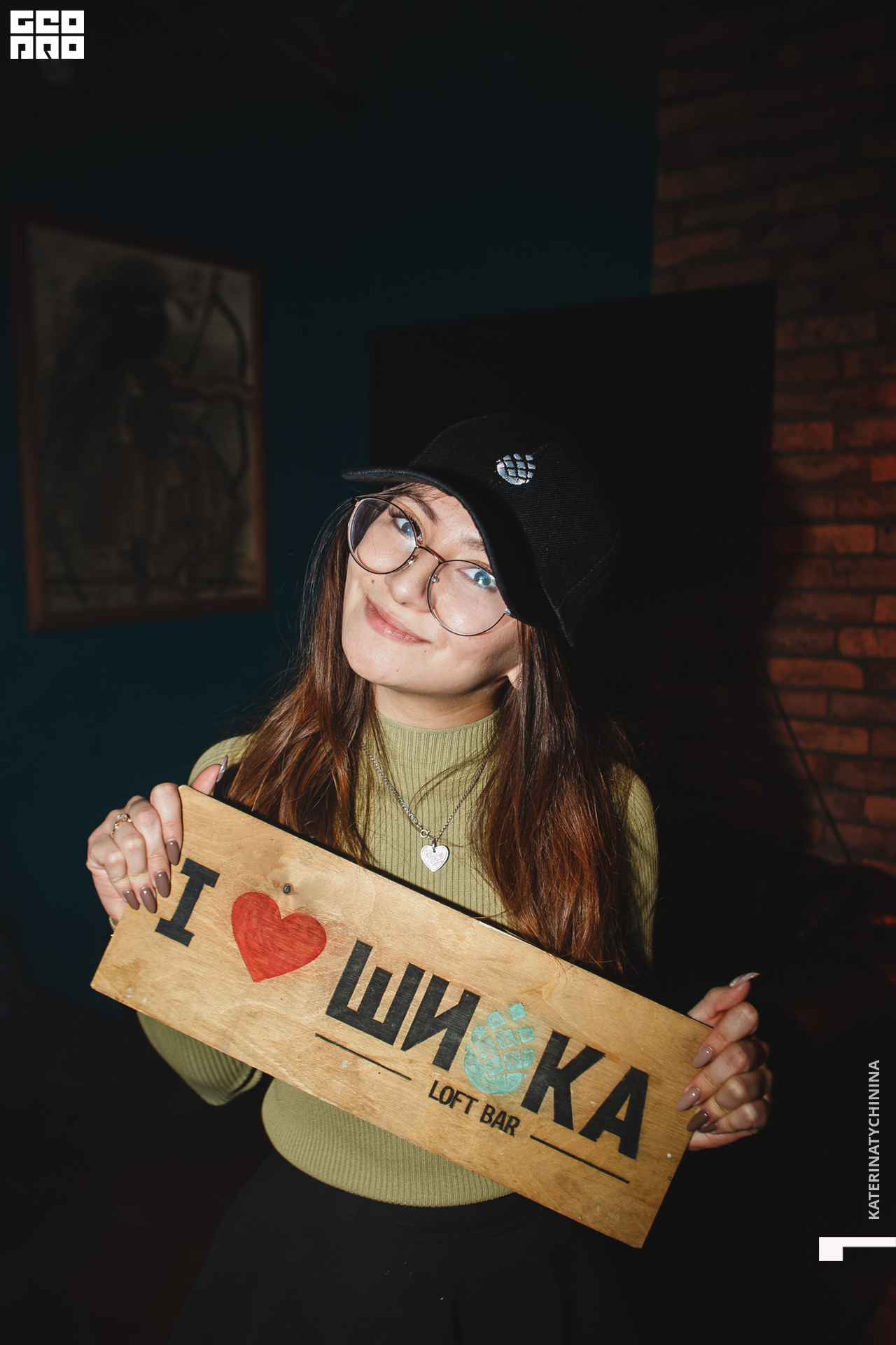 2020-02-29 00-00-00_Tychinina_0075.jpg