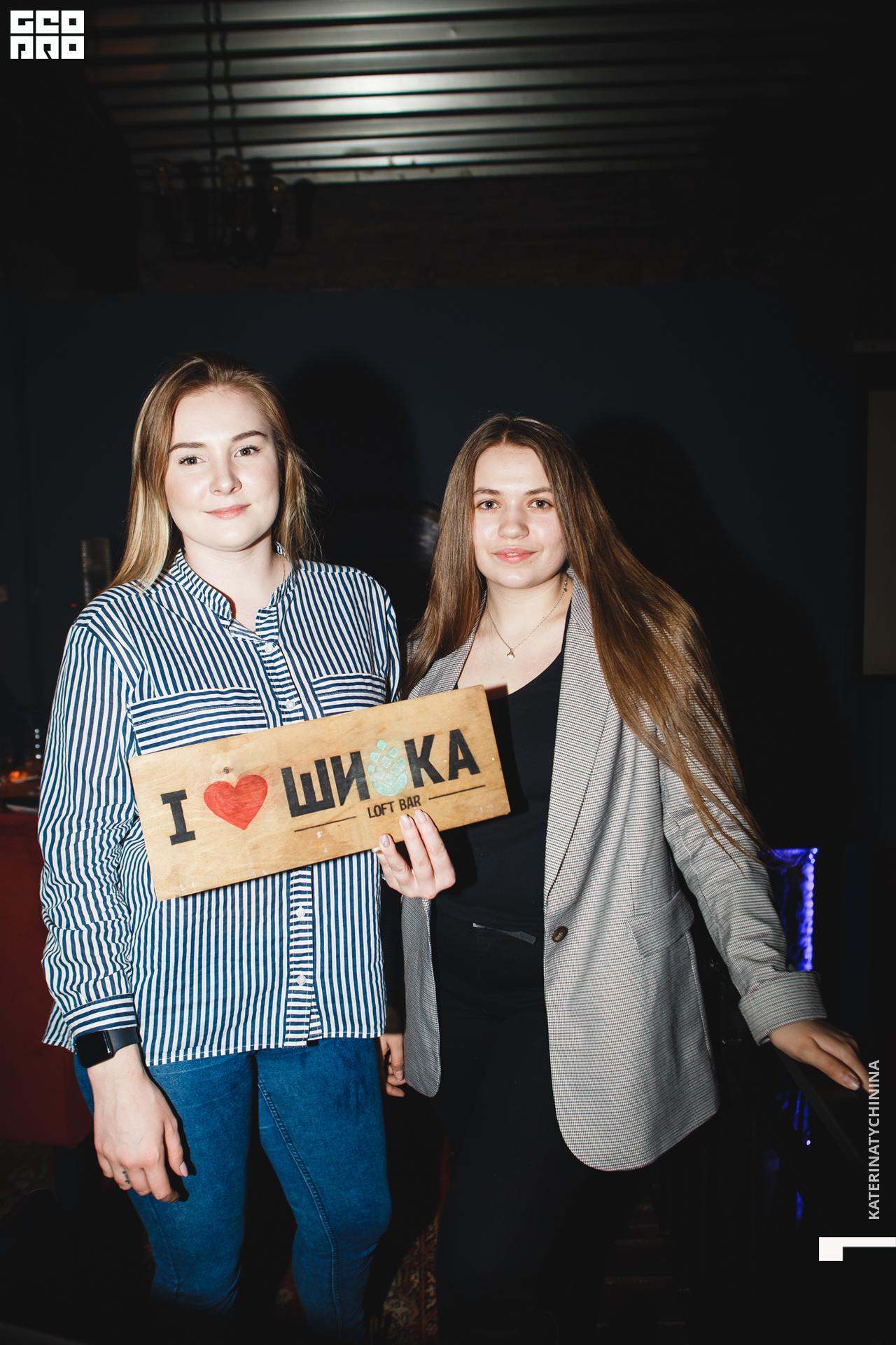 2020-02-29 00-00-00_Tychinina_0093.jpg