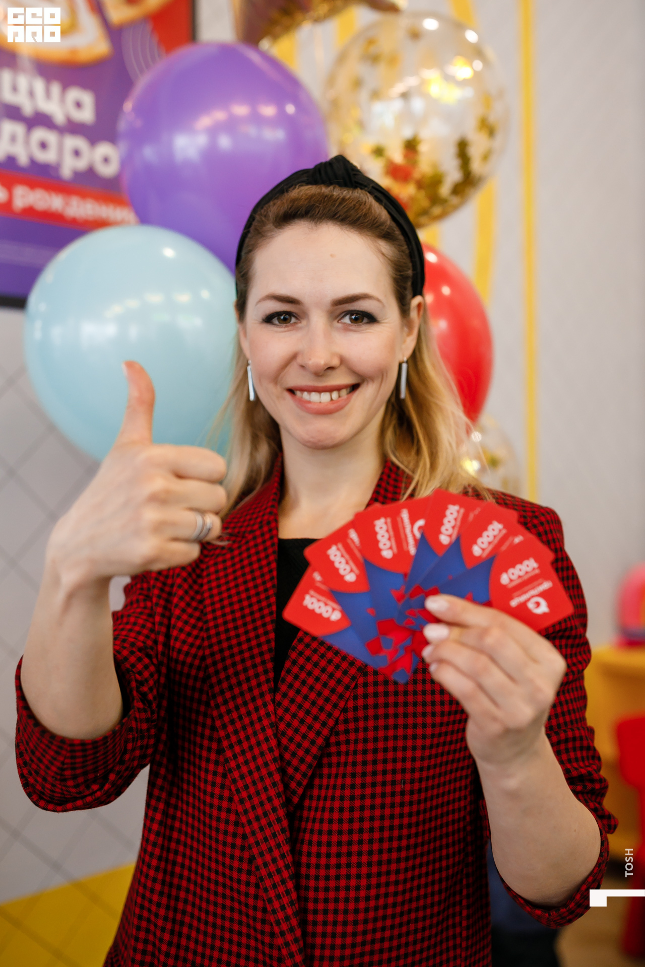 фото (12 из 201).jpg