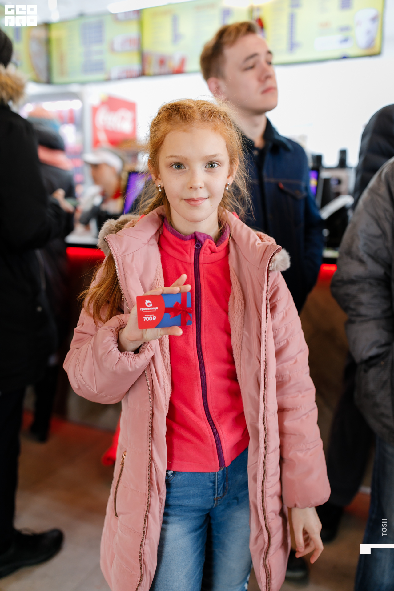 фото (123 из 201).jpg