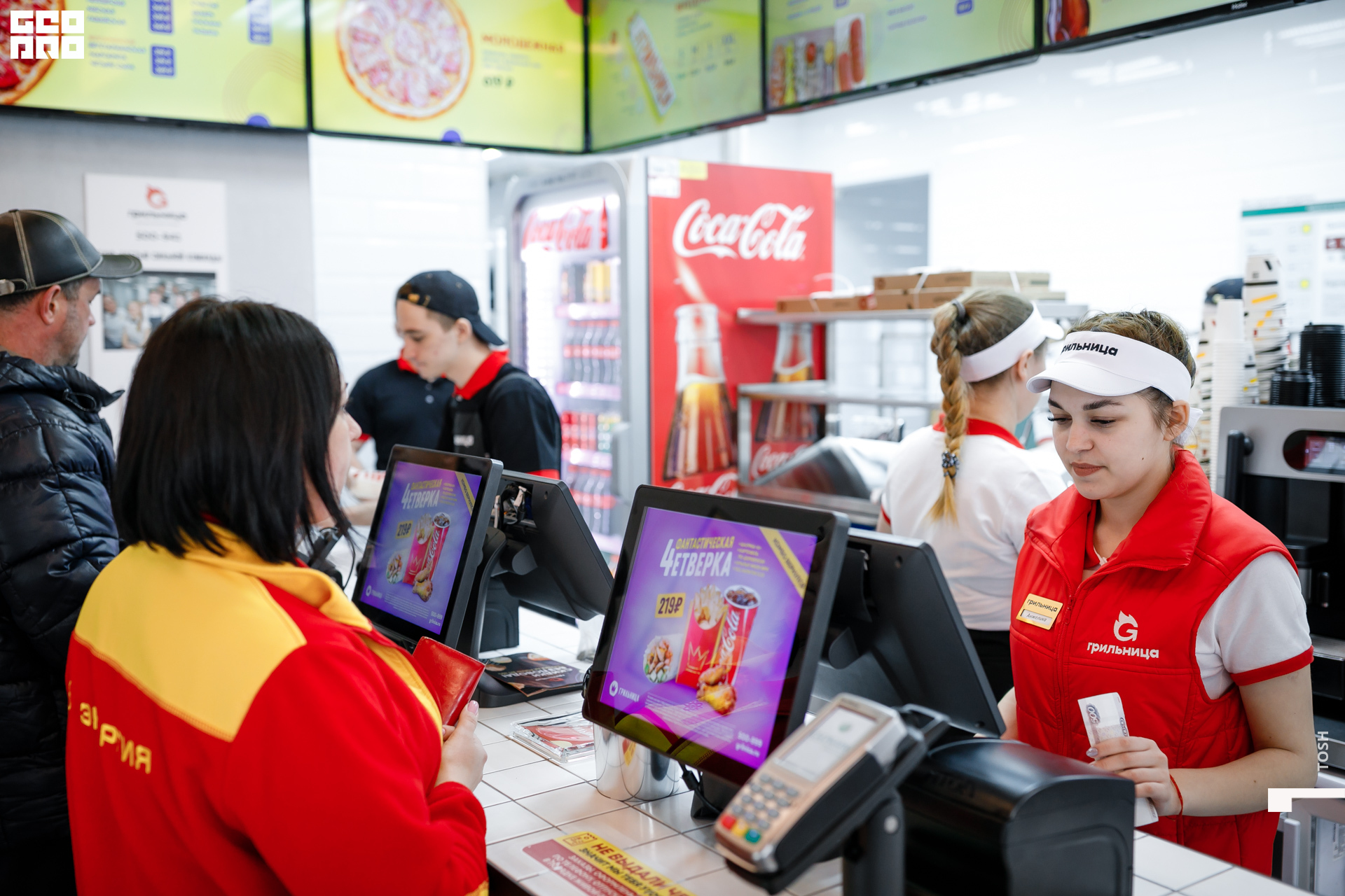 фото (13 из 201).jpg