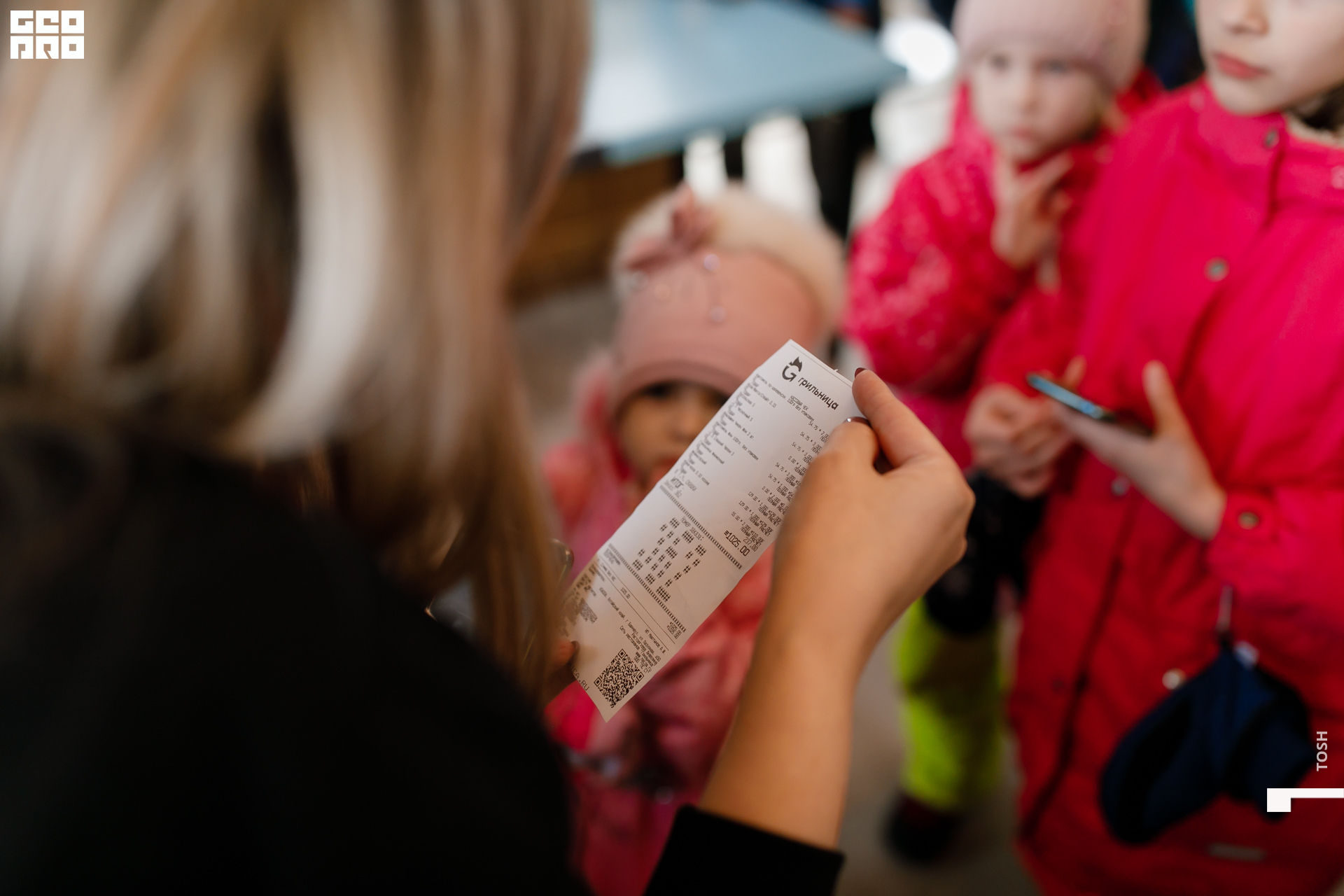 фото (132 из 201).jpg