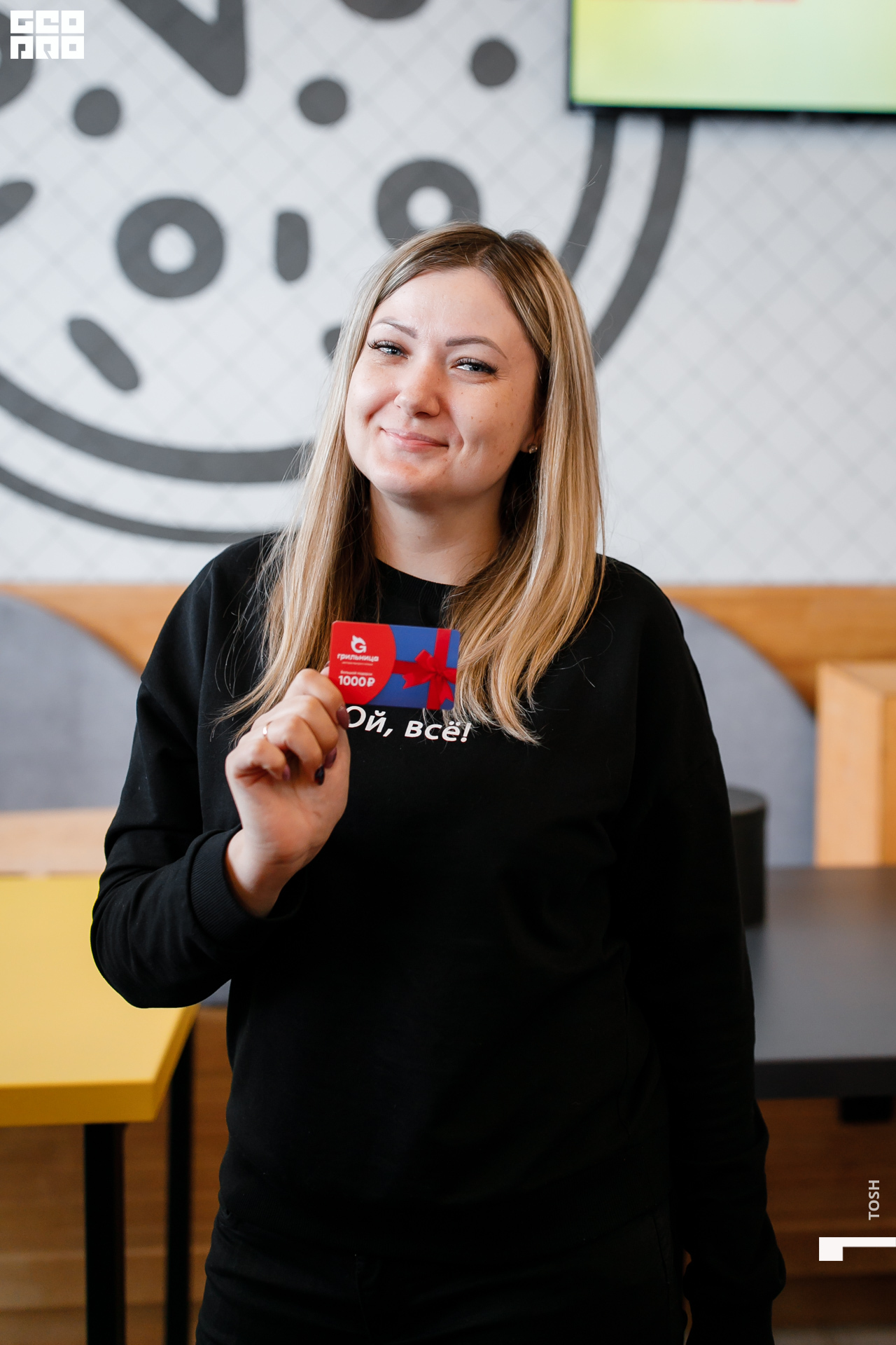 фото (133 из 201).jpg