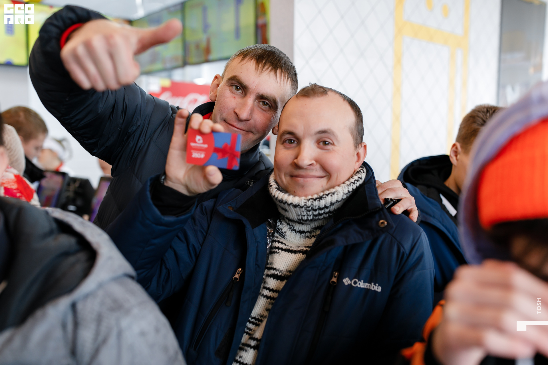 фото (135 из 201).jpg