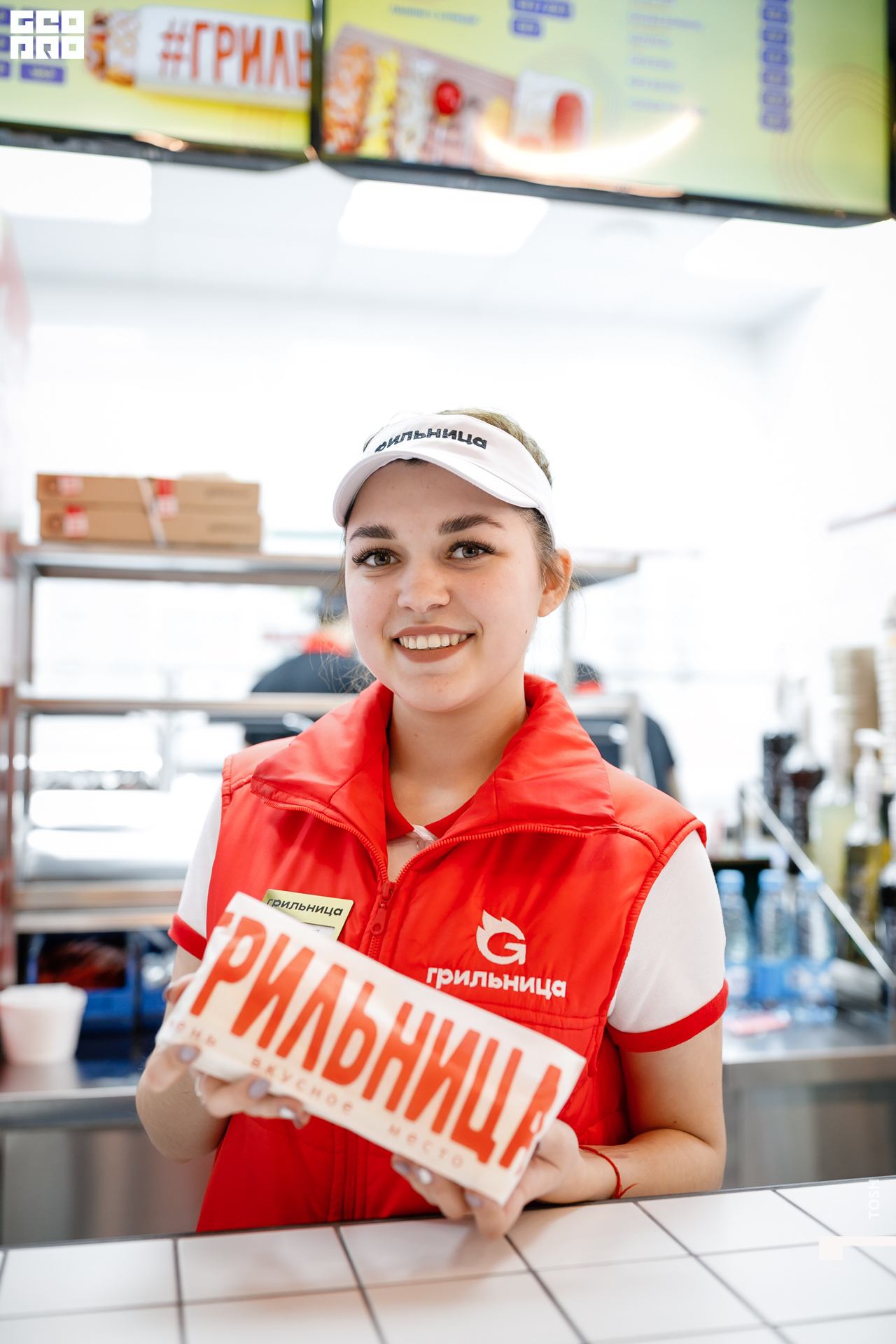 фото (14 из 201).jpg